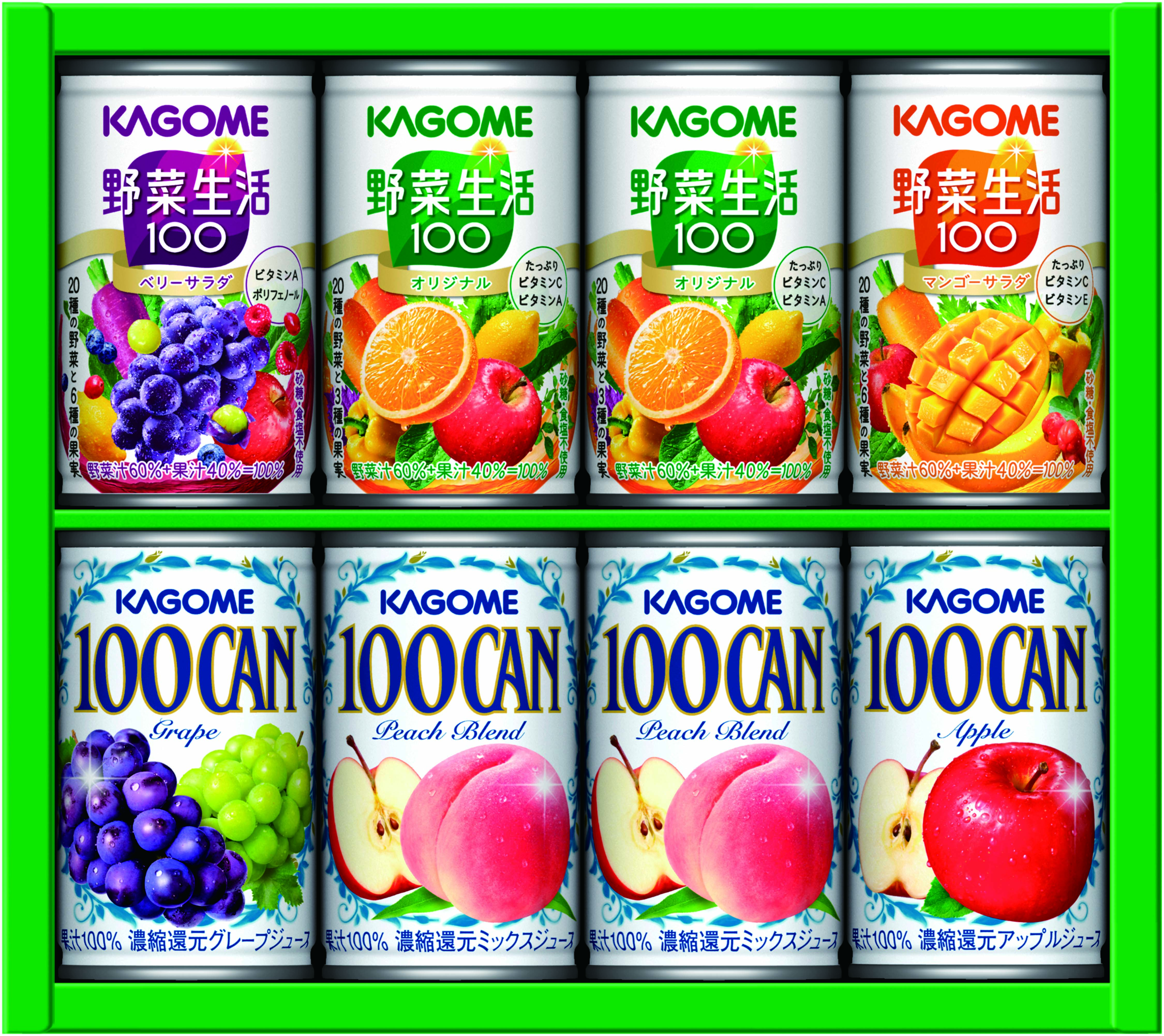 【セット購入は送料割引あり】 フルーツ＋野菜飲料ギフト
