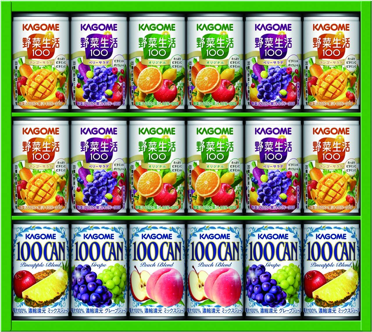 【セット購入は送料割引あり】 フルーツ＋野菜飲料ギフト