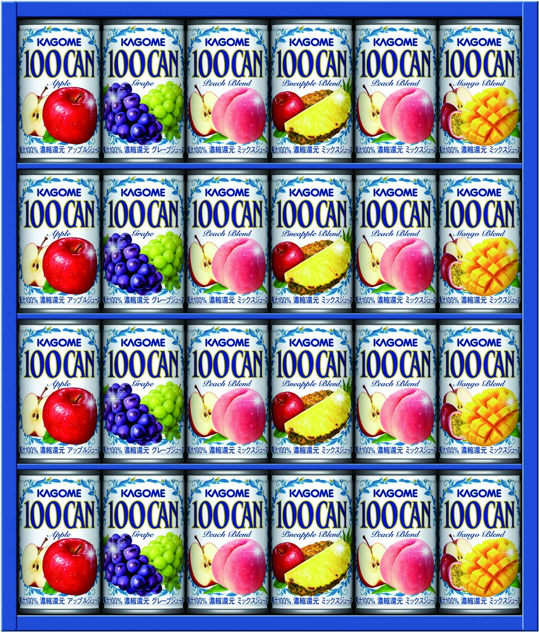 【セット購入は送料割引あり】 フルーツジュースギフト