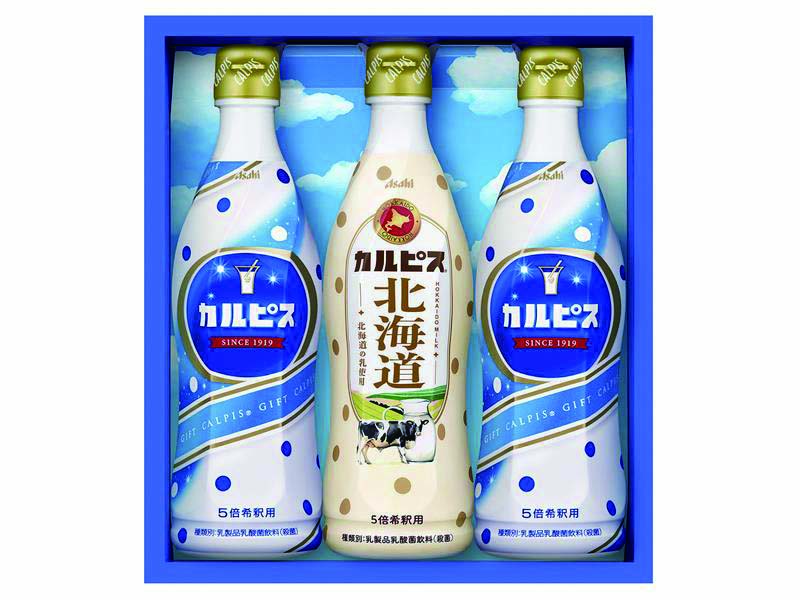 【セット購入は送料割引あり】 「カルピス」ギフト