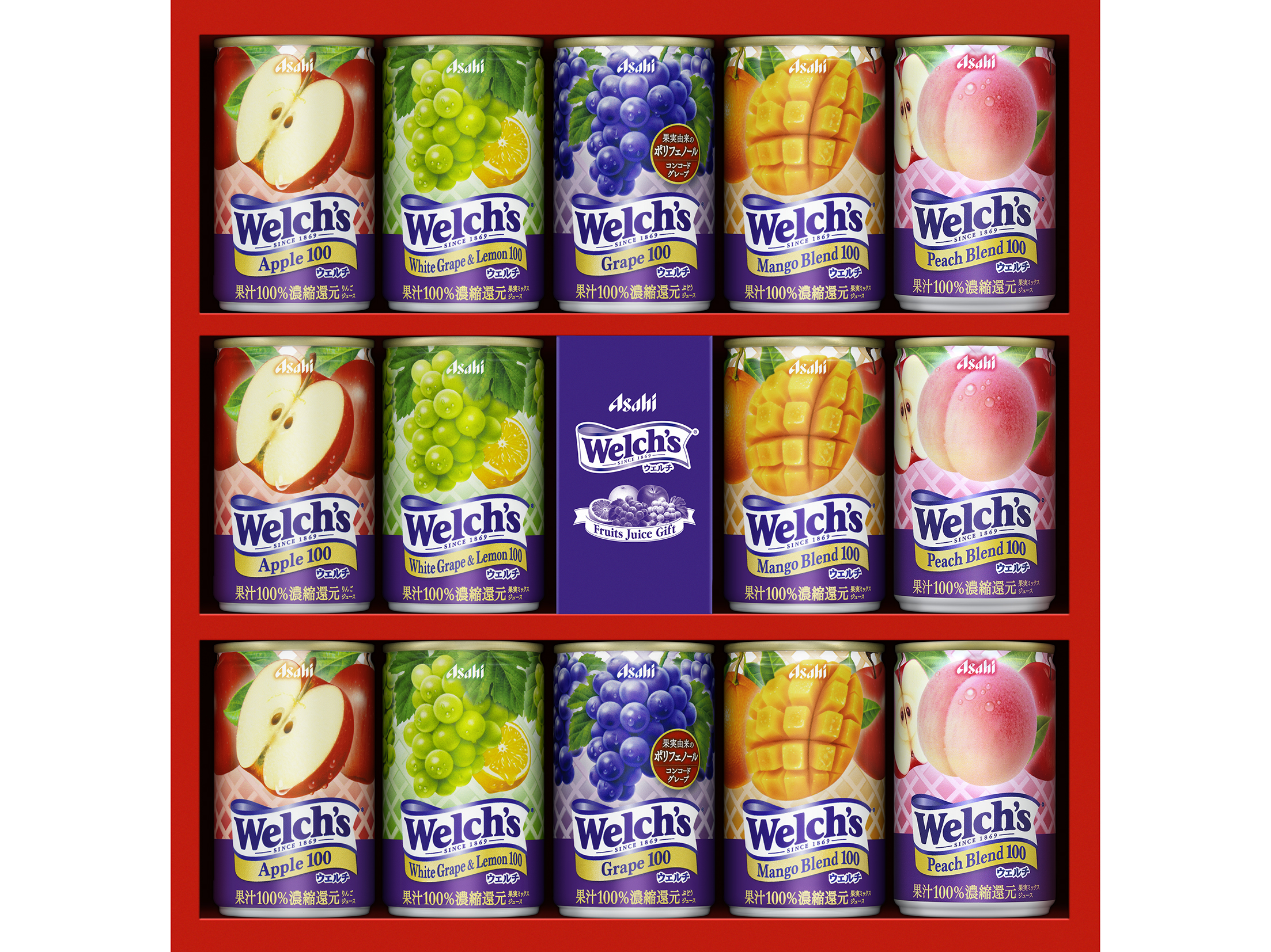 【セット購入は送料割引あり】 「Ｗｅｌｃｈ’ｓ」ギフト