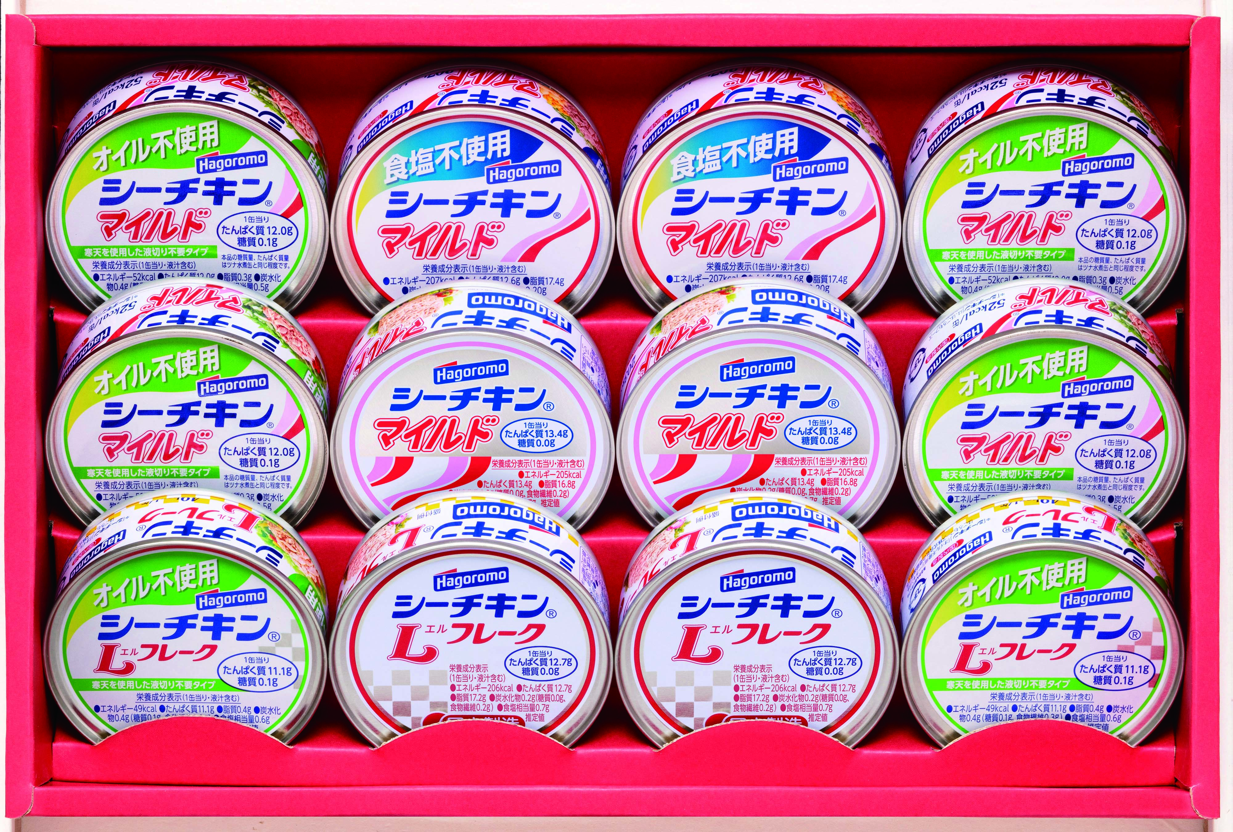 【セット購入は送料割引あり】 シーチキンギフト