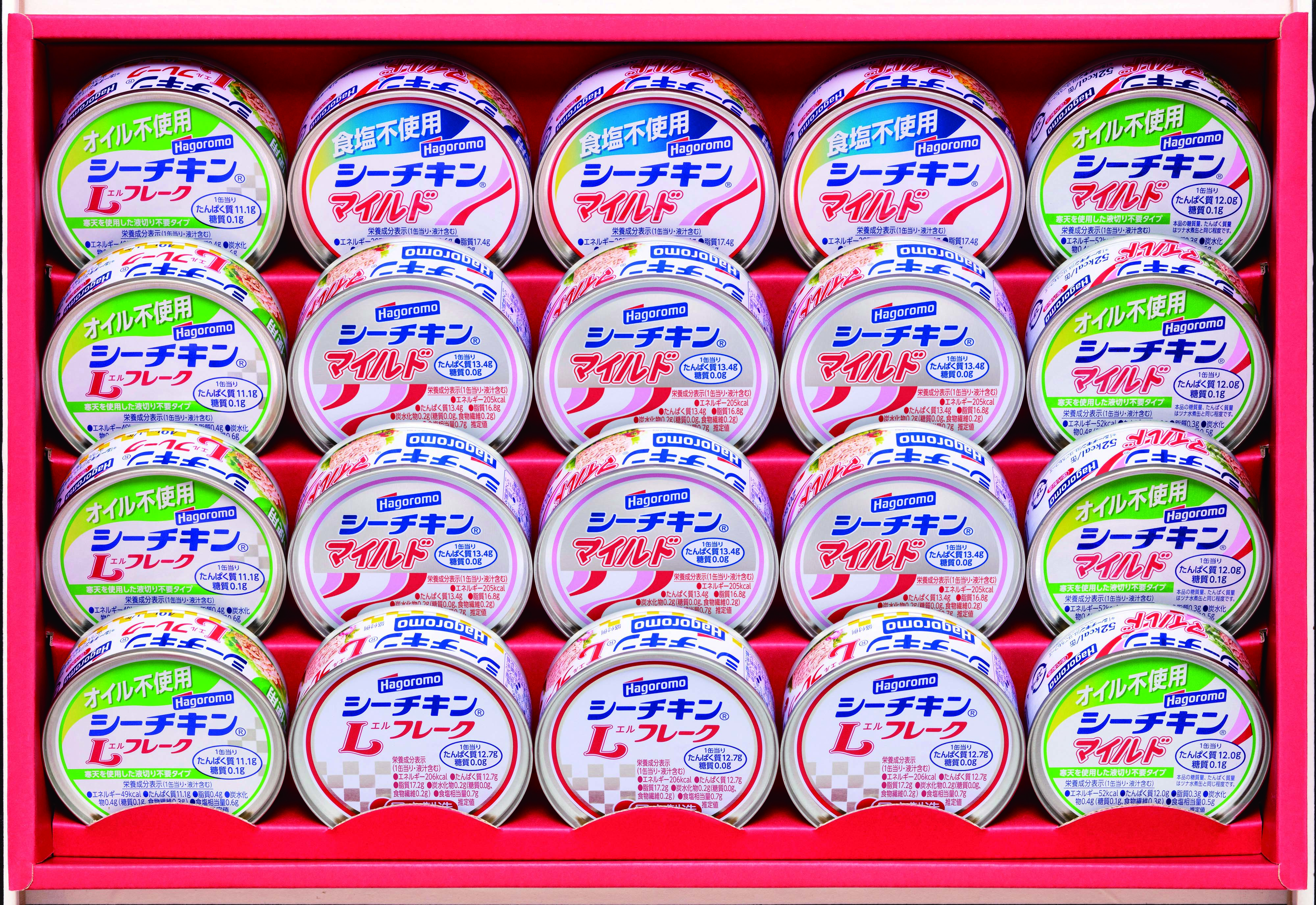 【セット購入は送料割引あり】 シーチキンギフト