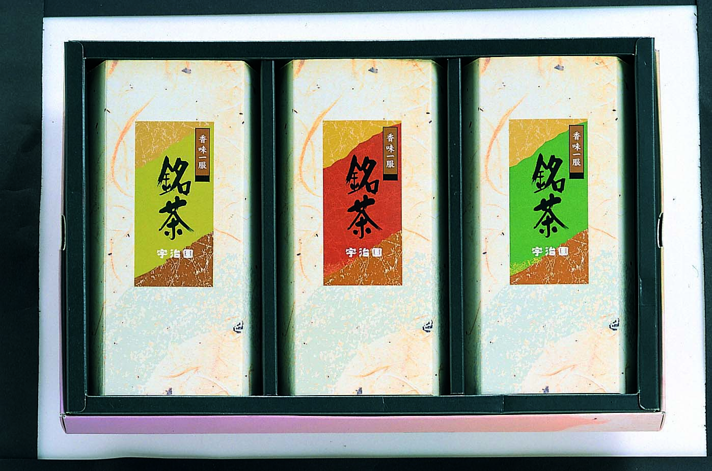 【セット購入は送料割引あり】 銘茶セット