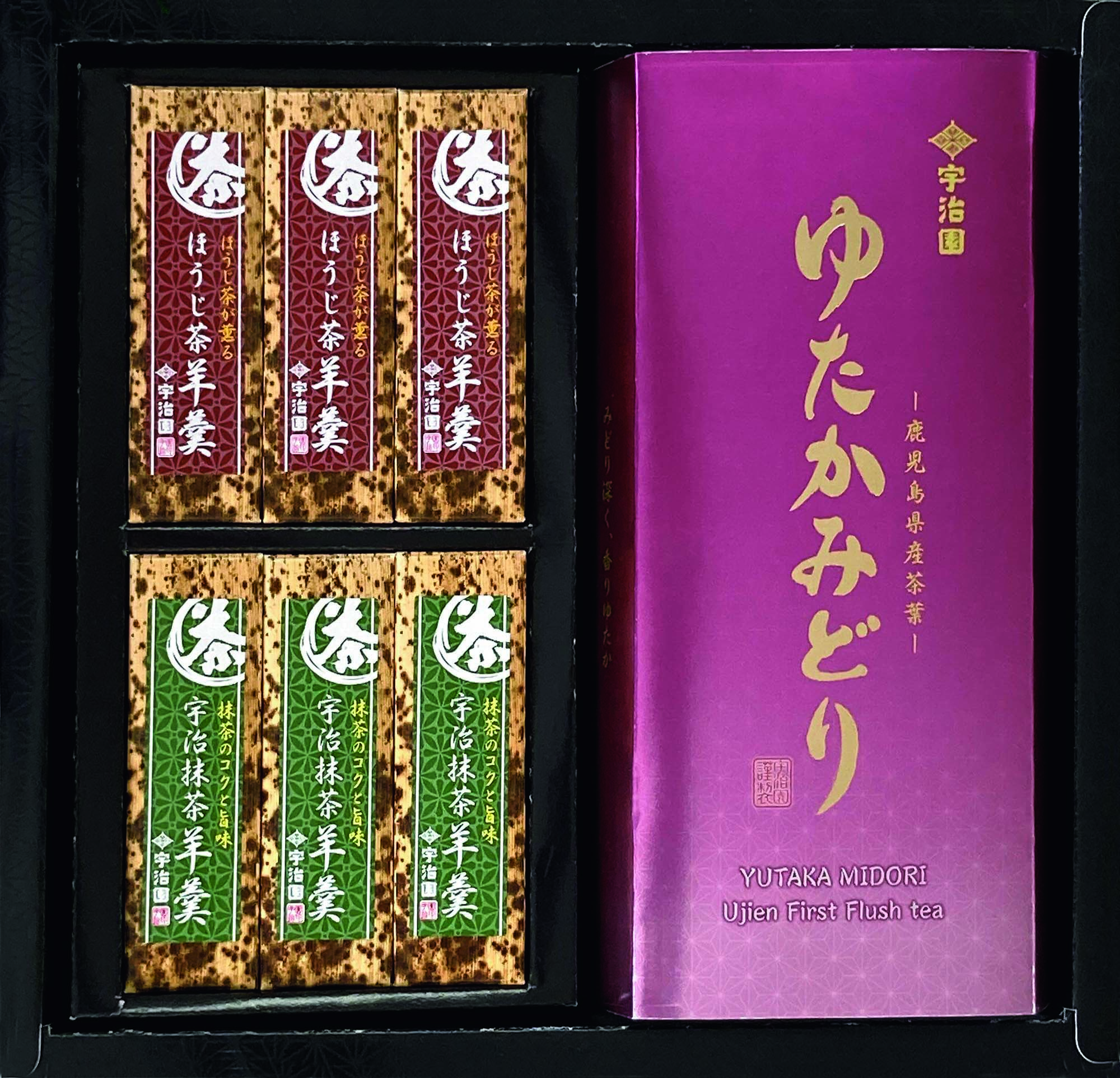 【セット購入は送料割引あり】 緑茶・羊羹セット