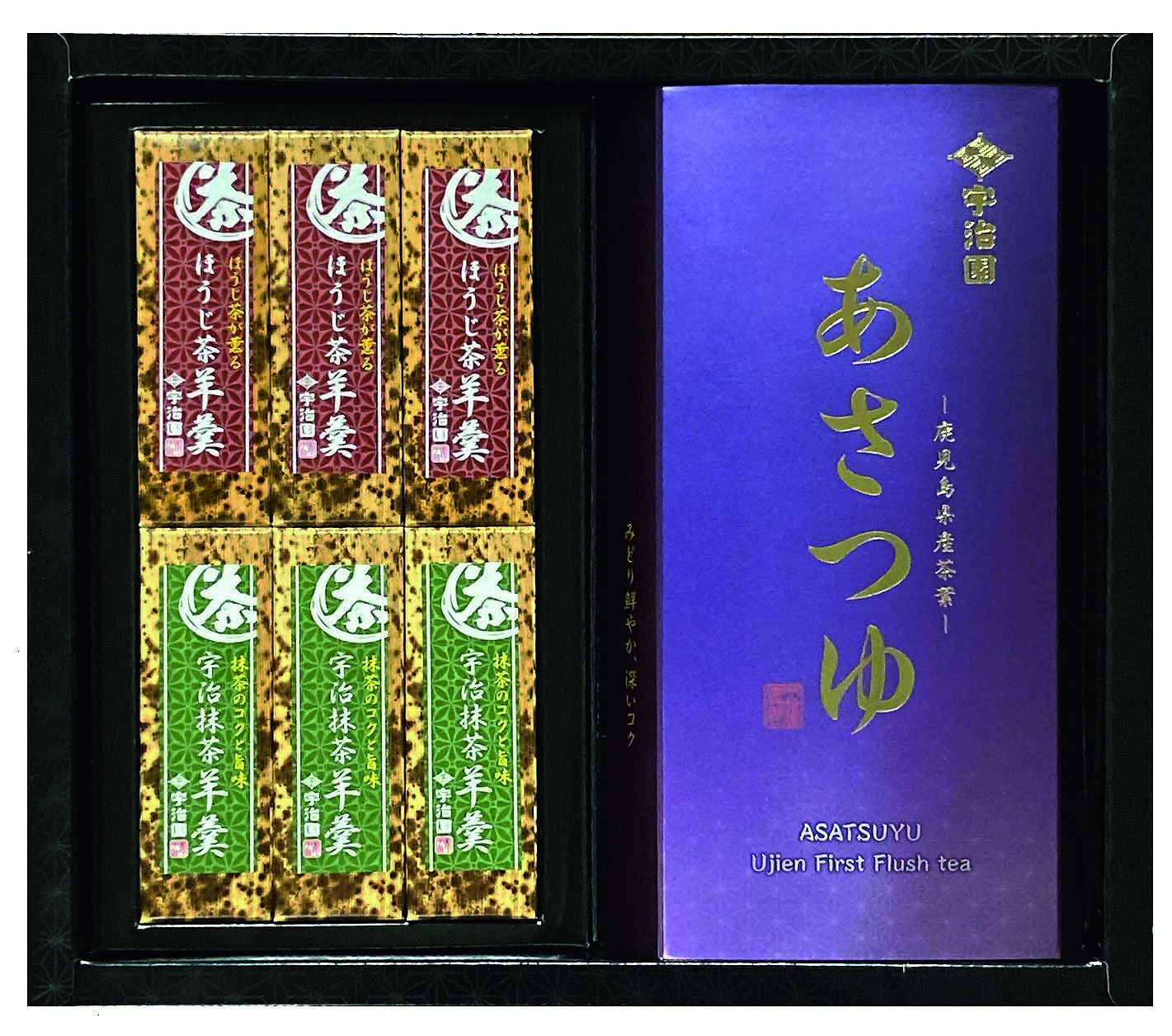 【セット購入は送料割引あり】 緑茶・羊羹セット