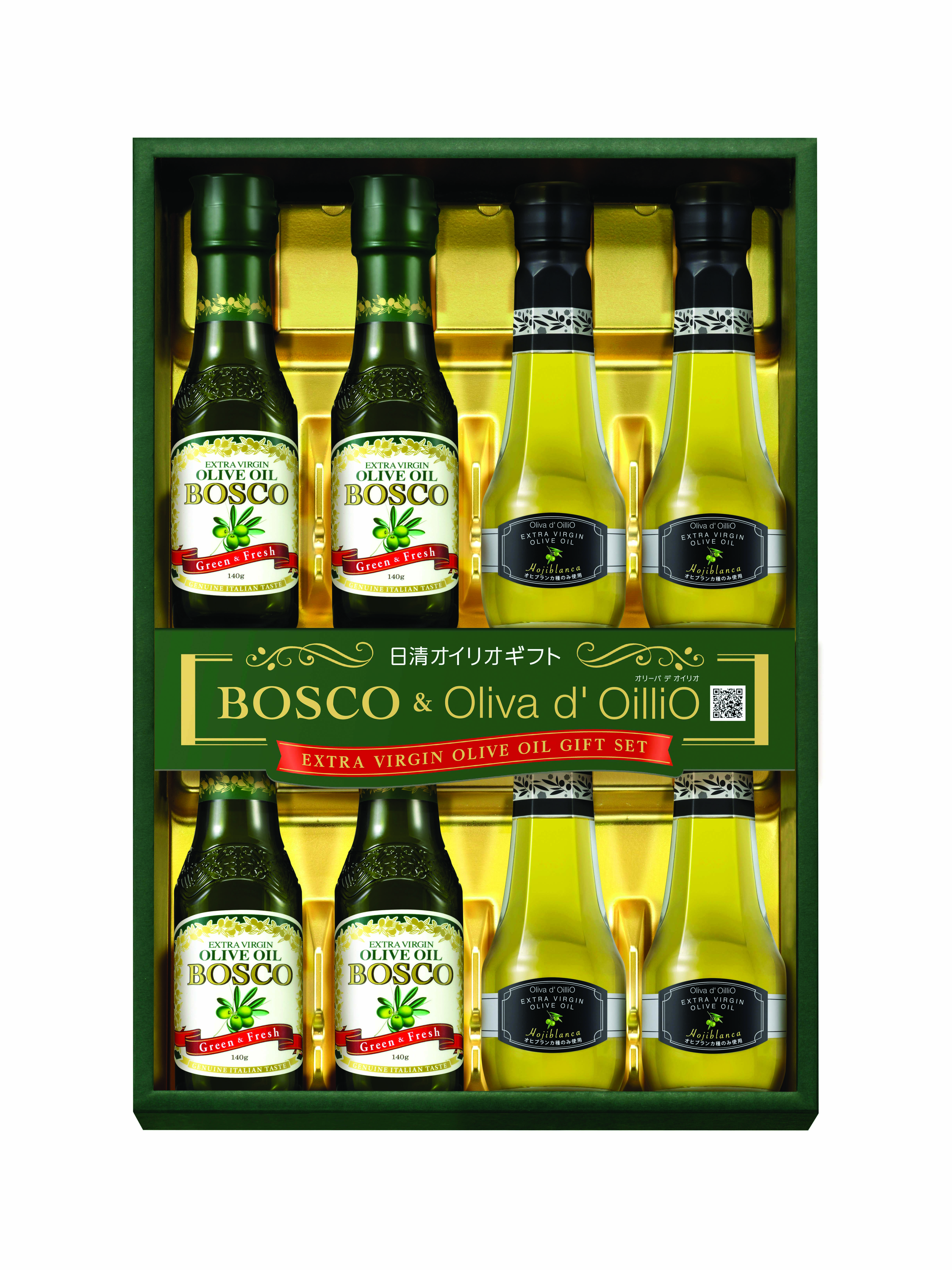【セット購入は送料割引あり】 ボスコ＆オリーバデオイリオエキストラバージンオリーブオイルギフト