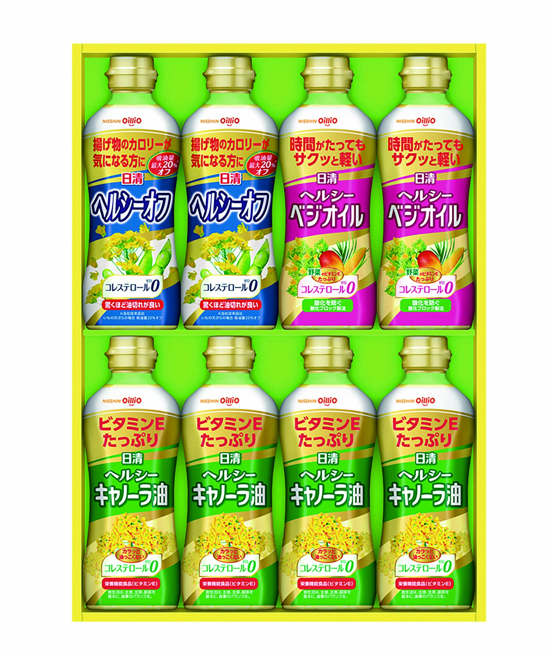 【セット購入は送料割引あり】 日清ヘルシーオイルギフト