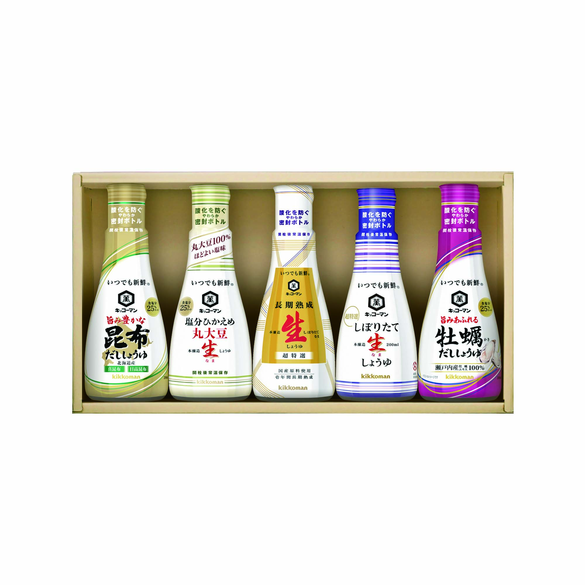 【セット購入は送料割引あり】 いつでも新鮮ギフトセット