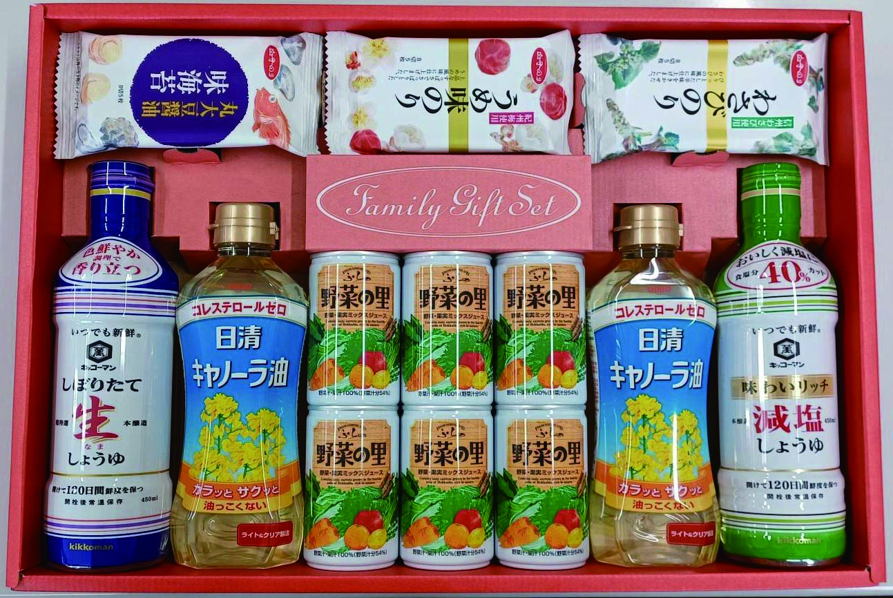 【セット購入は送料割引あり】 ファミリーバラエティギフト