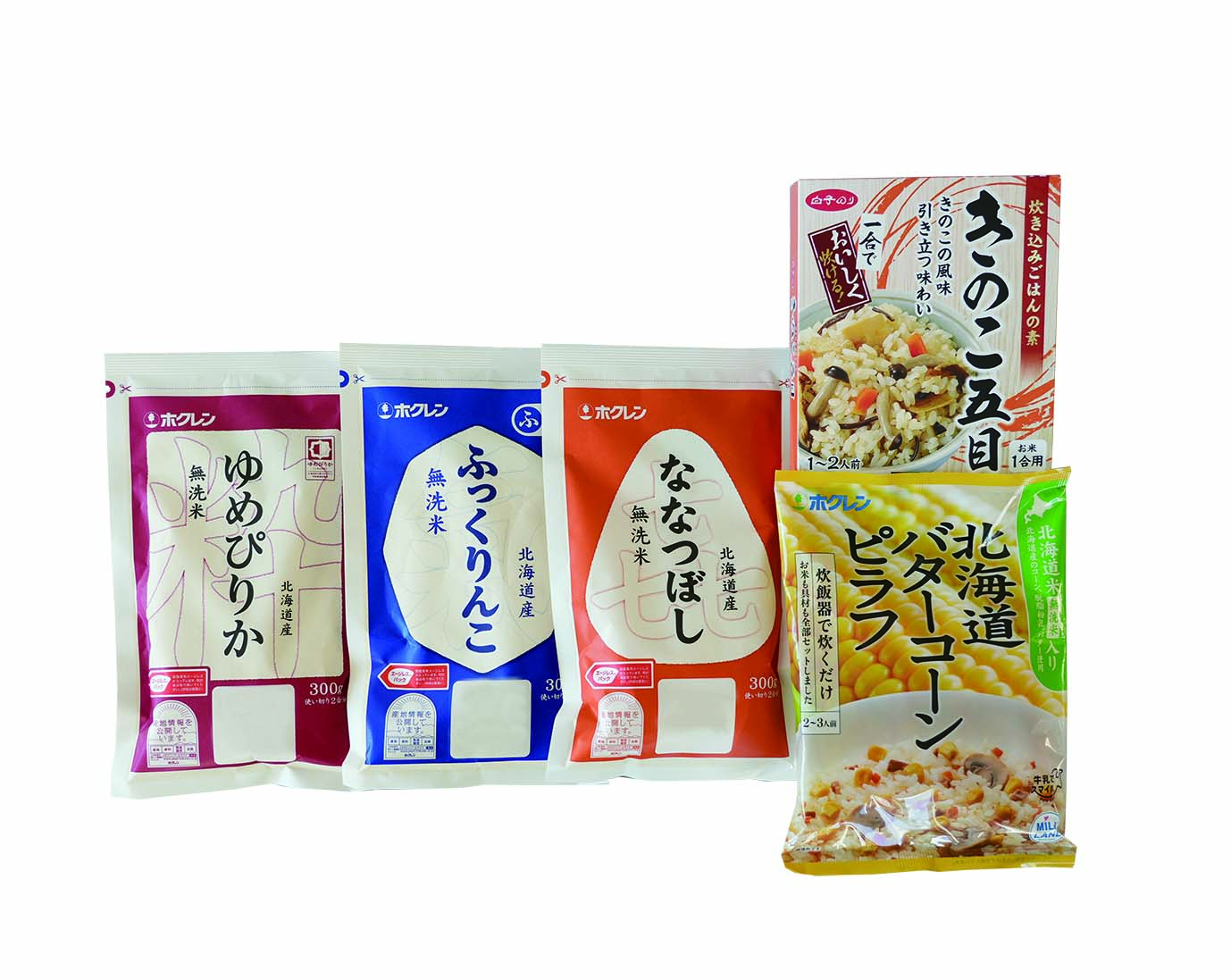 【セット購入は送料割引あり】 旬彩米ギフト