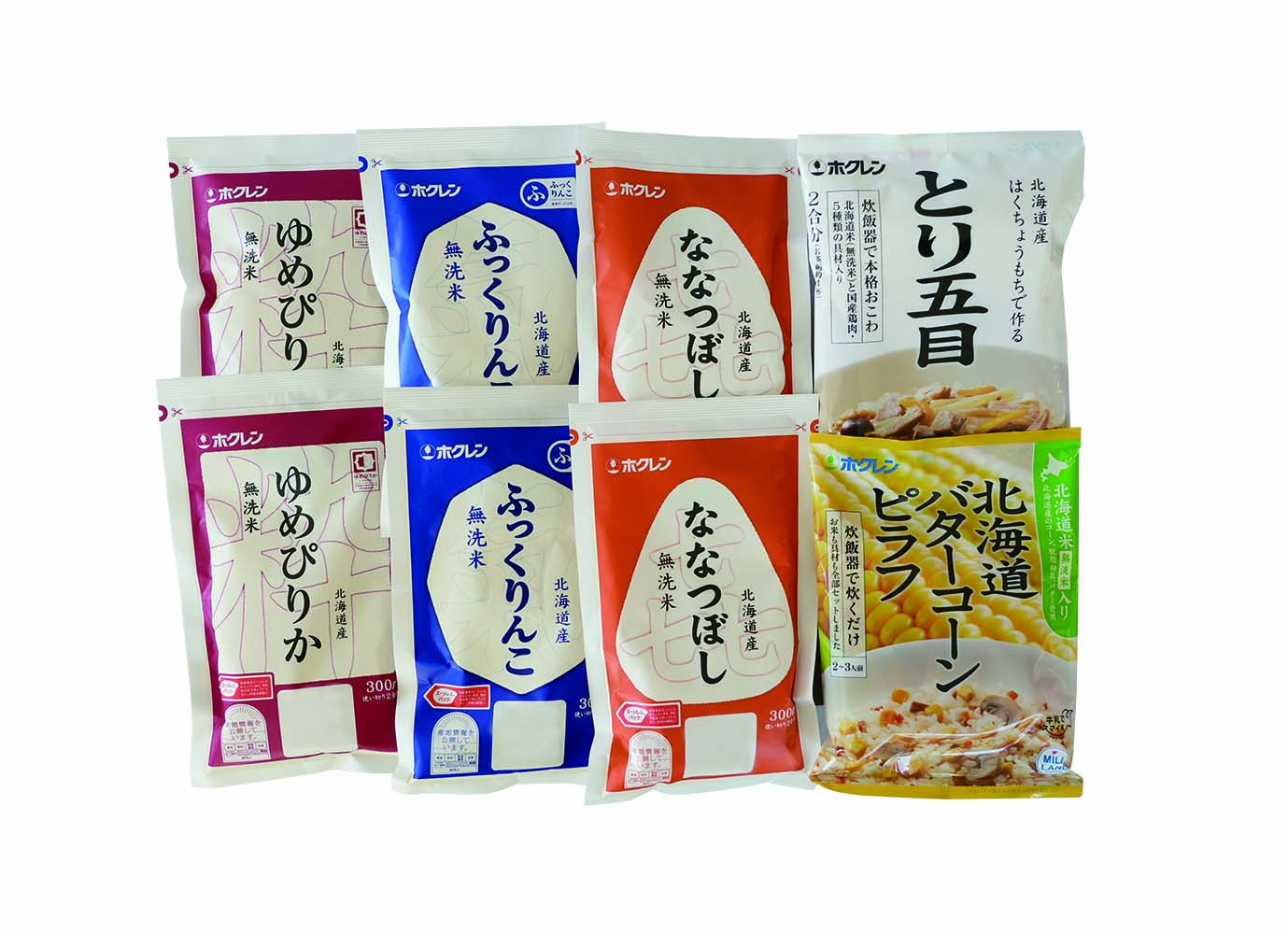 【セット購入は送料割引あり】 旬彩米ギフト