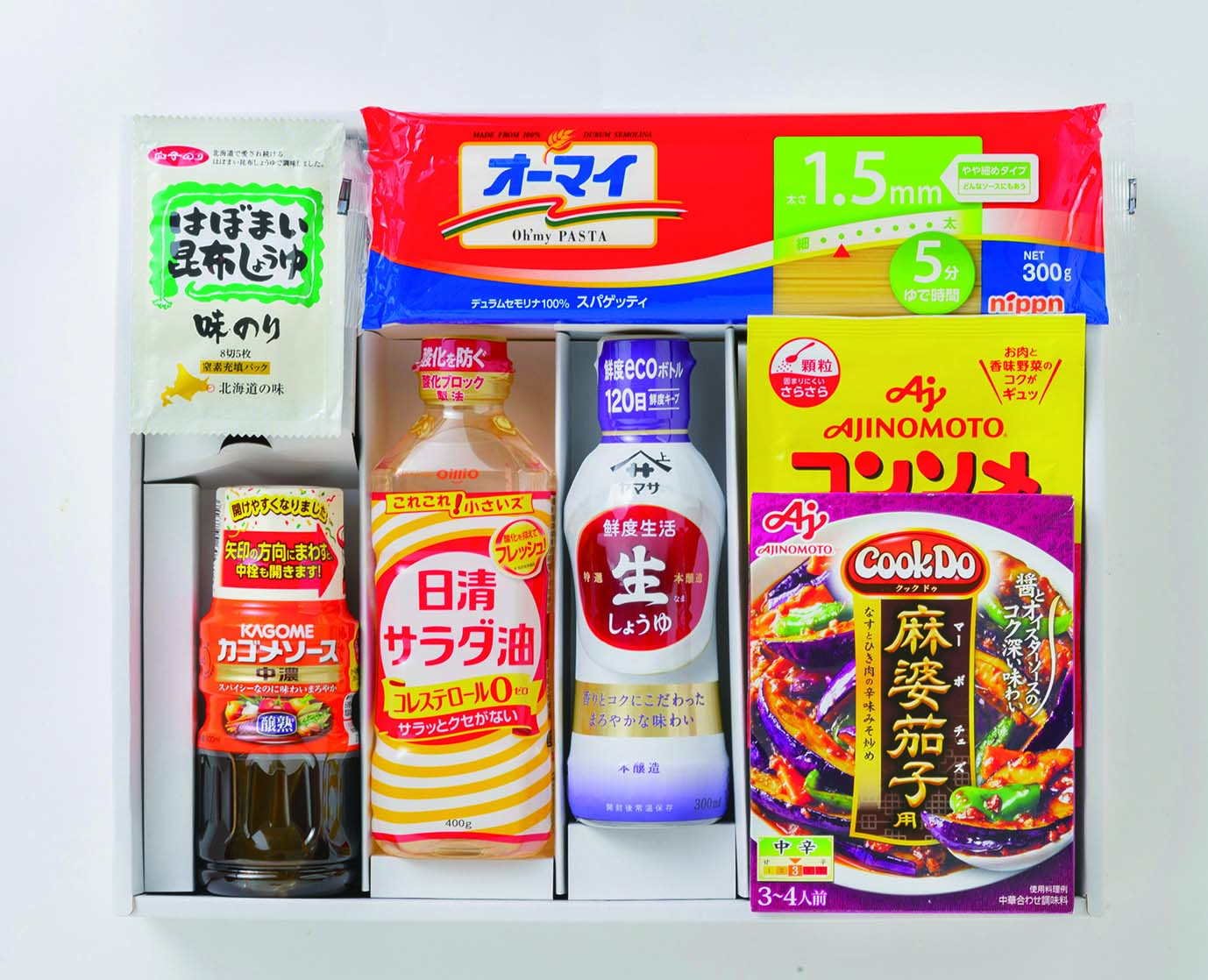 【セット購入は送料割引あり】 キッチンバラエティ