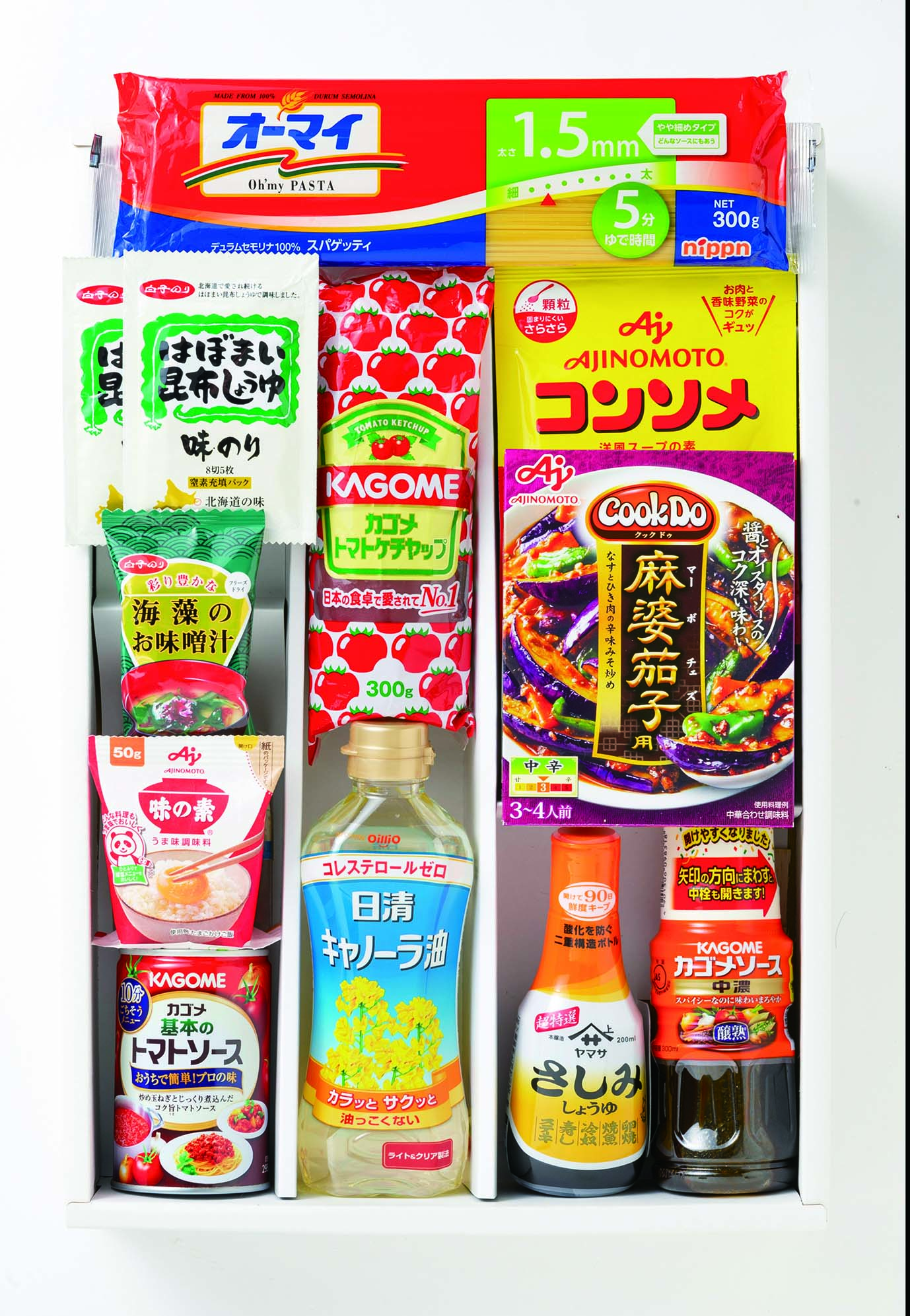 【セット購入は送料割引あり】 キッチンバラエティ