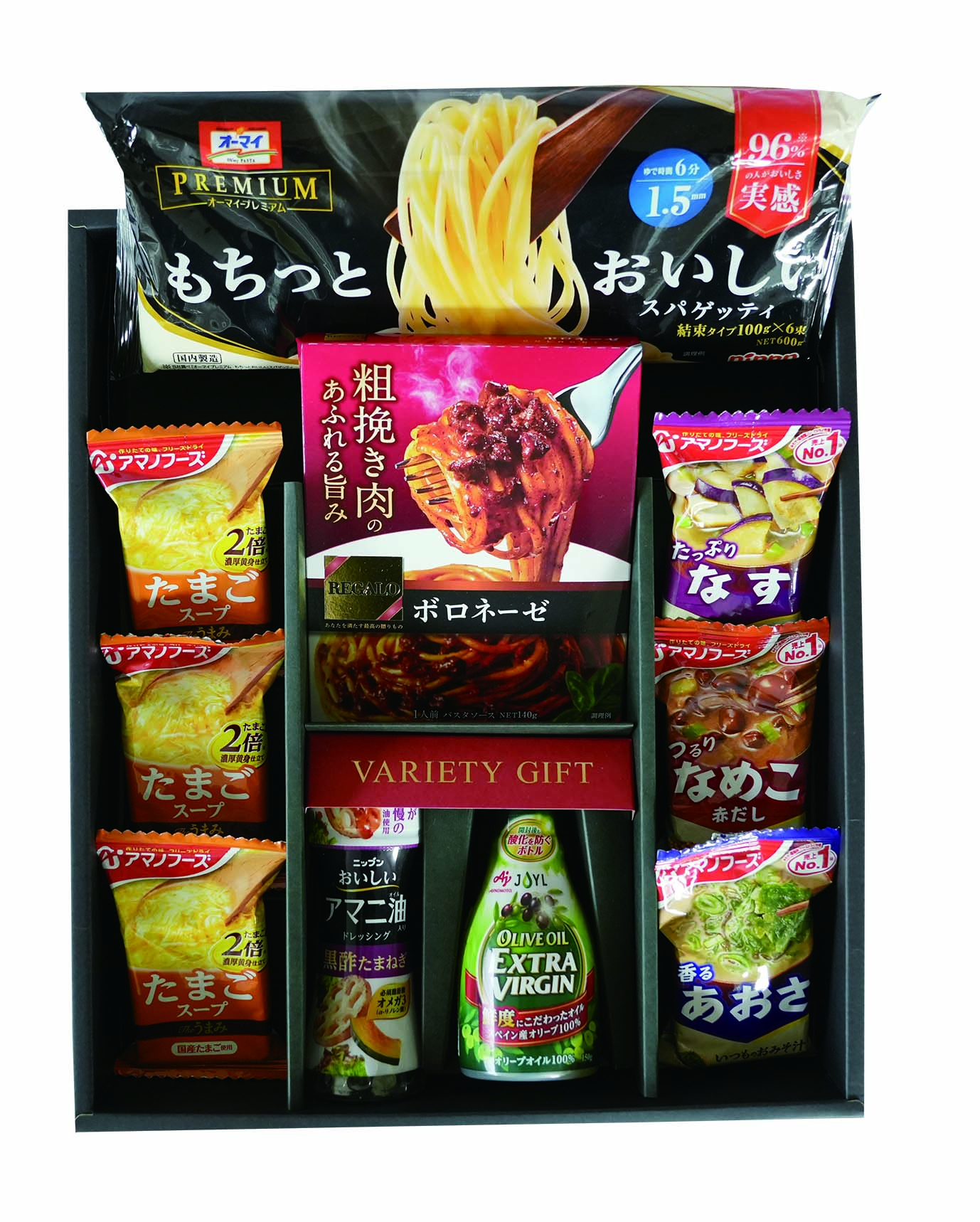 【セット購入は送料割引あり】 パスタ簡便バラエティ