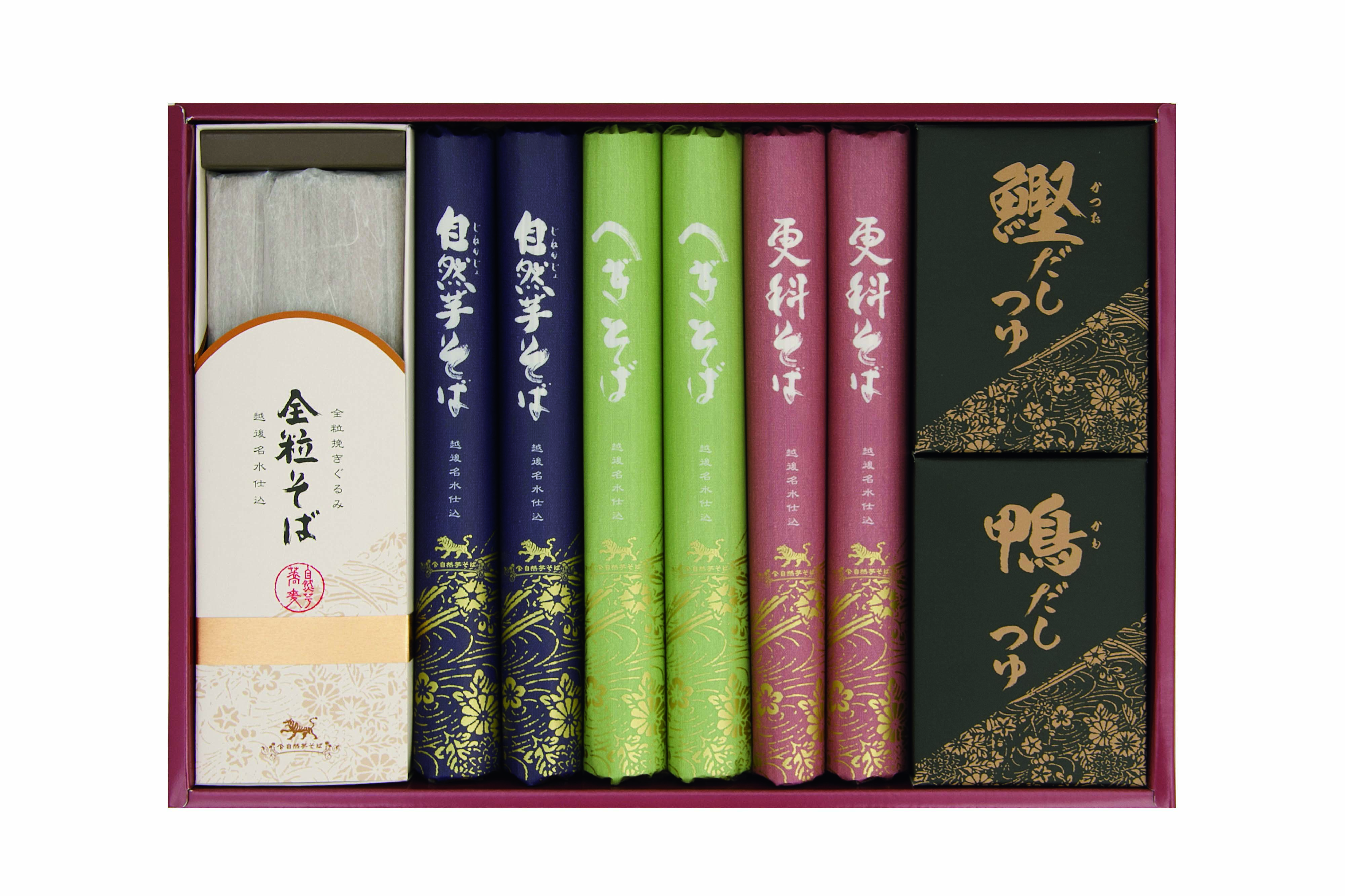 【セット購入は送料割引あり】 そば詰合せ