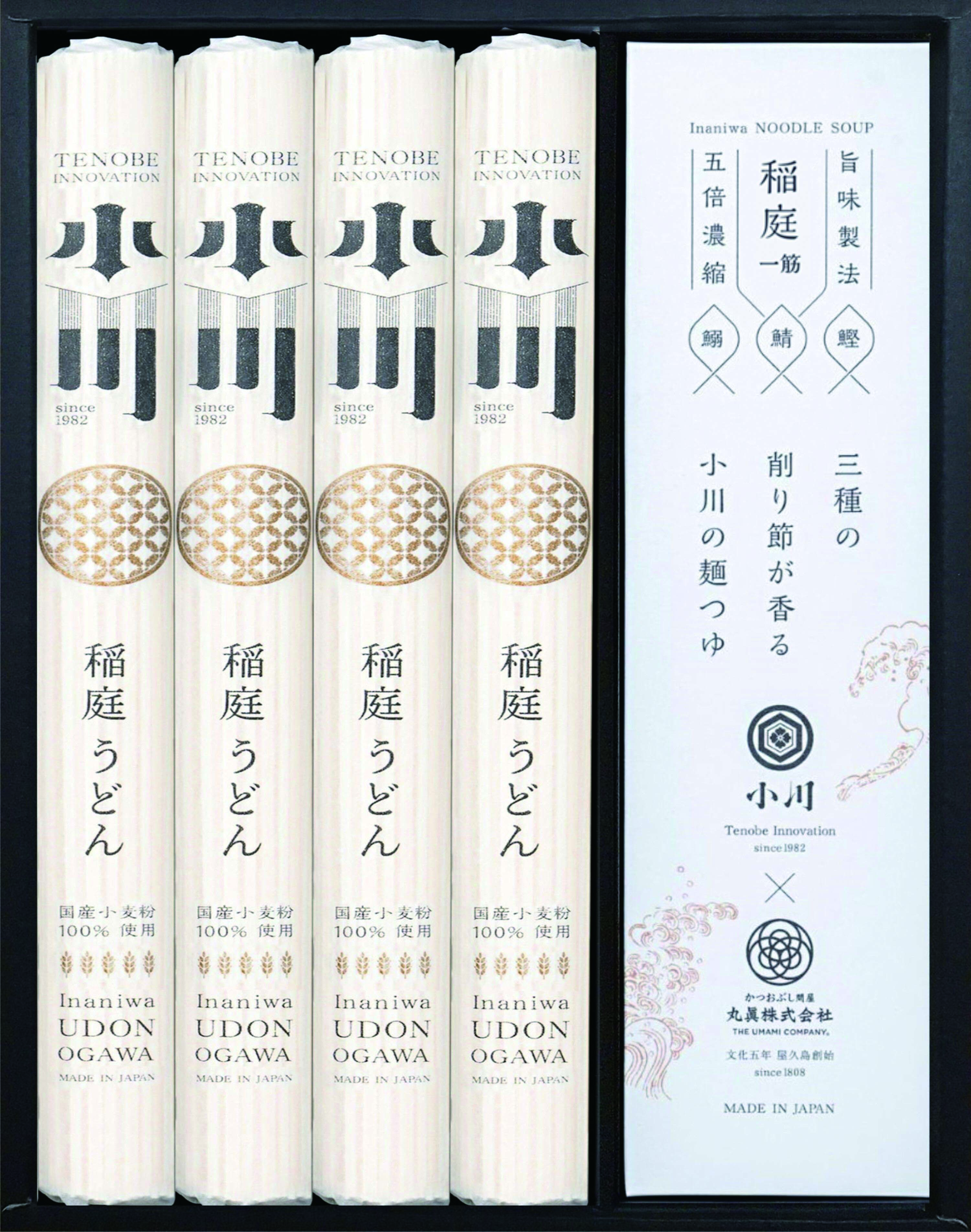 【セット購入は送料割引あり】 北海道産小麦粉１００％使用稲庭うどん・お出汁が香る麺つゆギフト