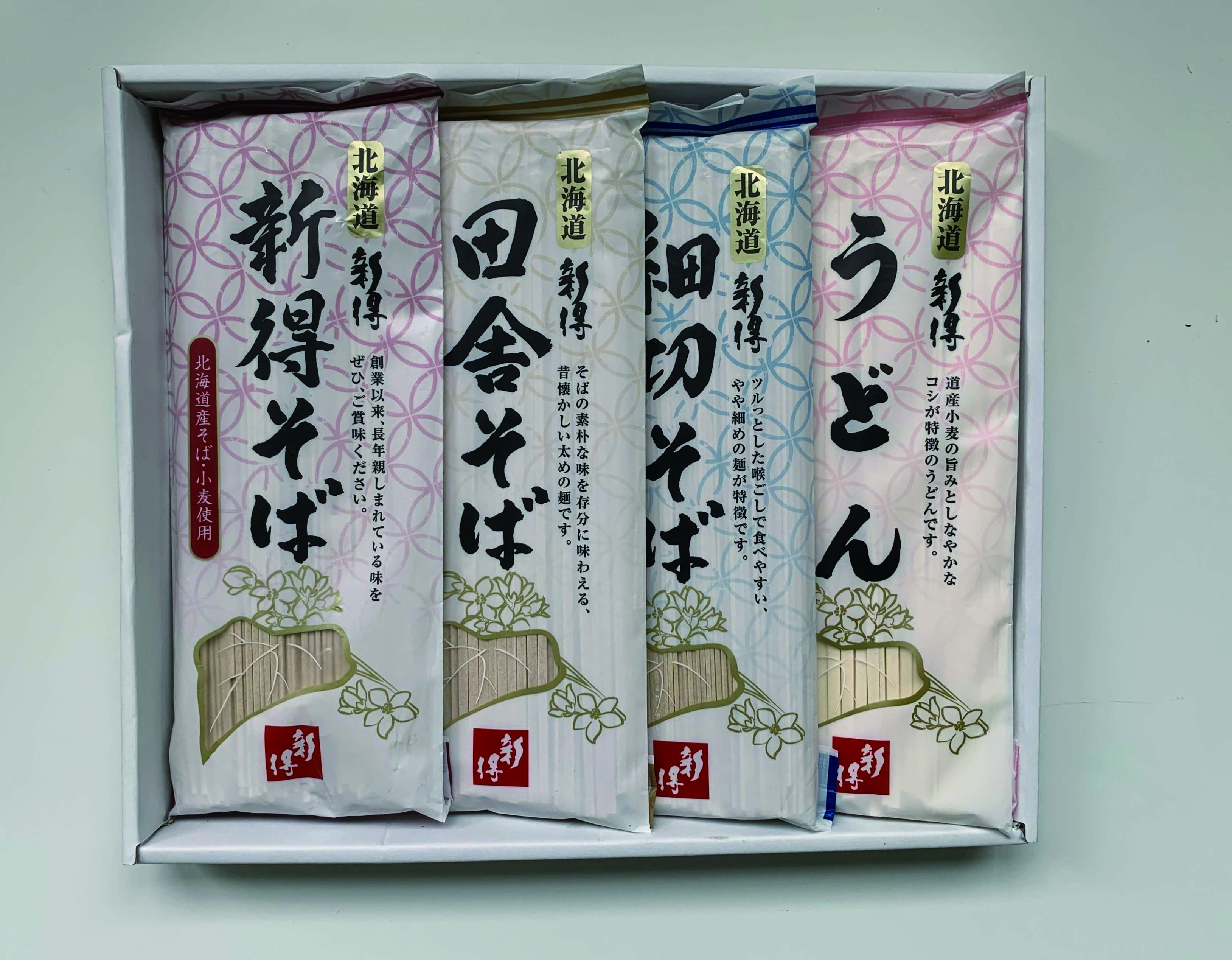 【セット購入は送料割引あり】 乾麺詰合せ