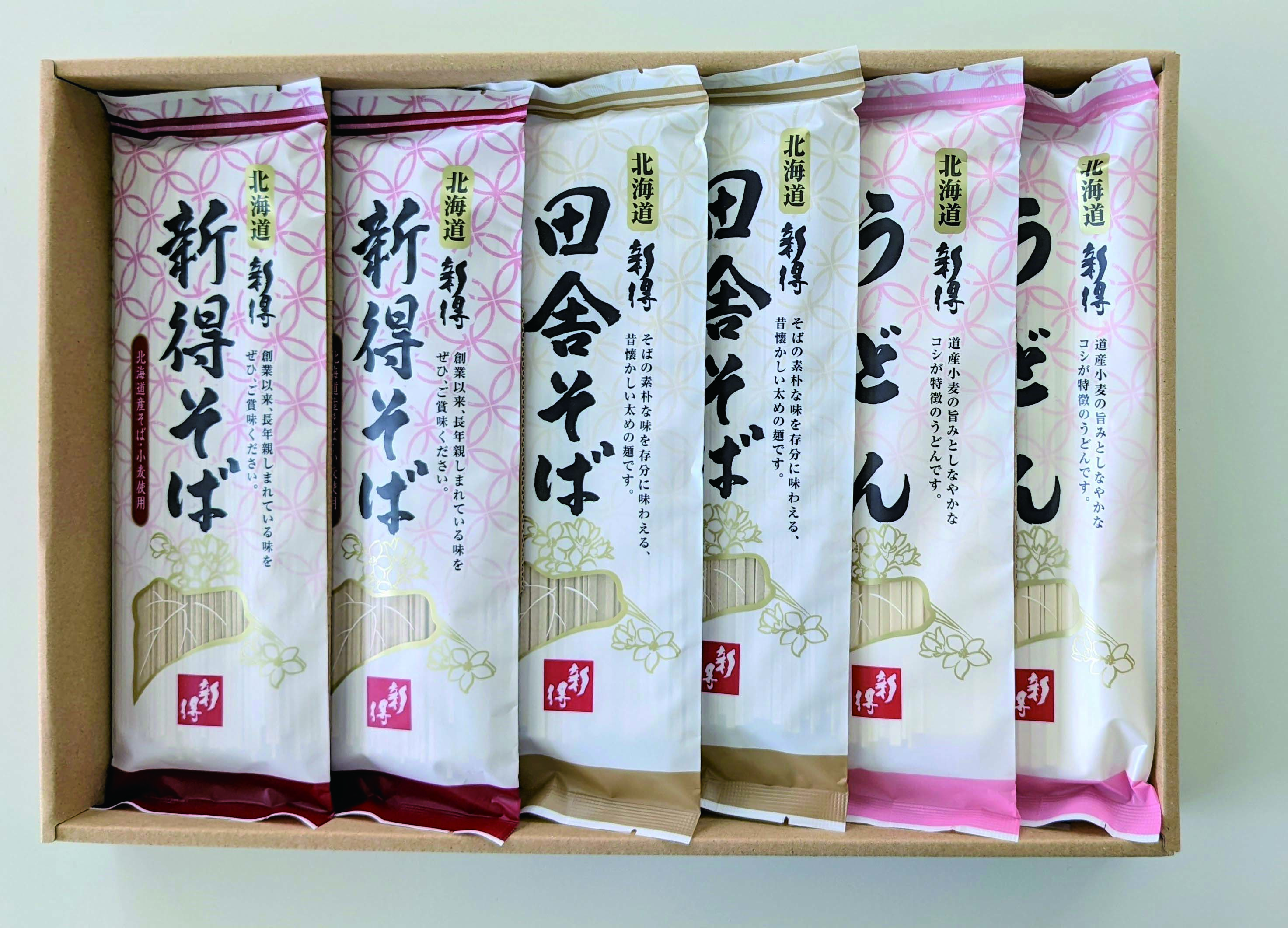 【セット購入は送料割引あり】 乾麺詰合せ