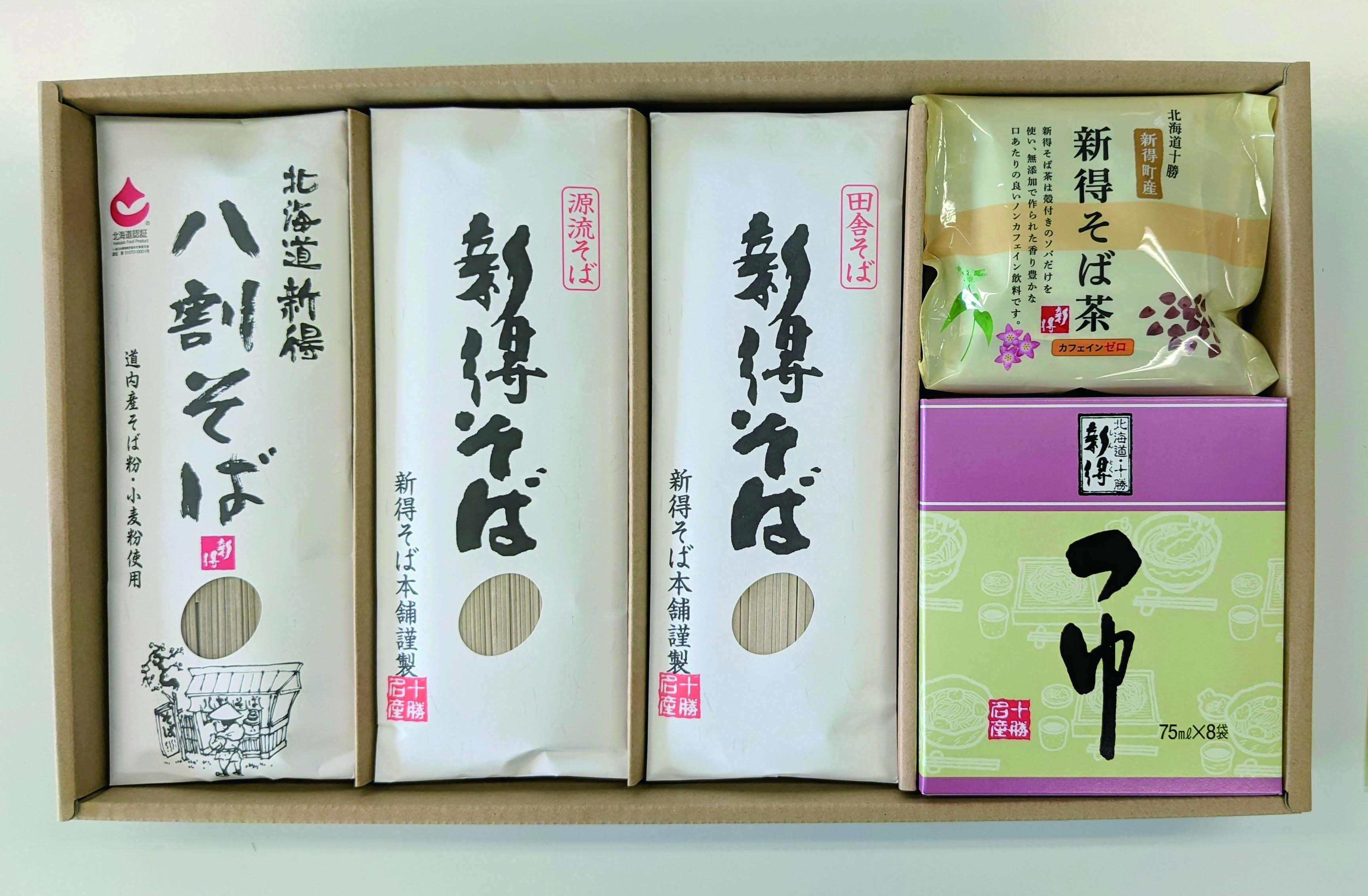 【セット購入は送料割引あり】 乾麺詰合せ