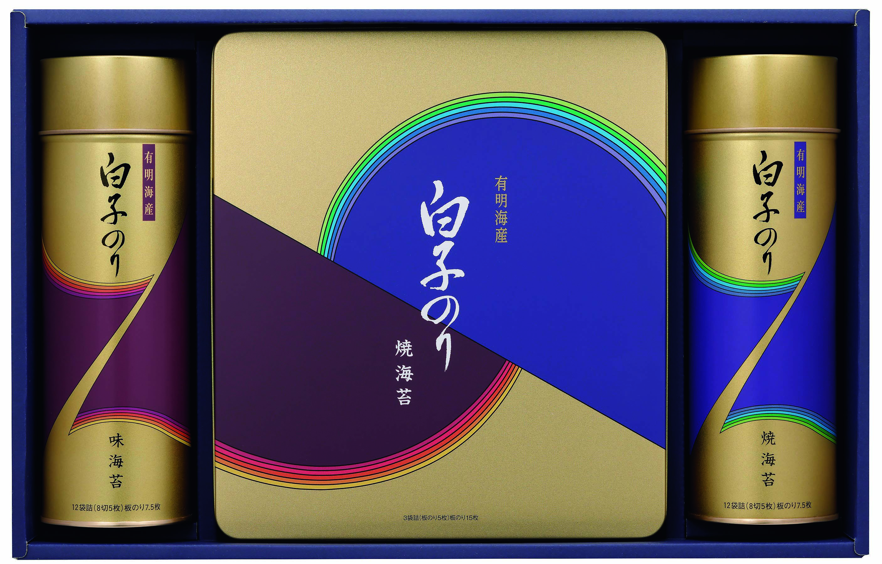 【セット購入は送料割引あり】 有明海産のり詰合せギフト