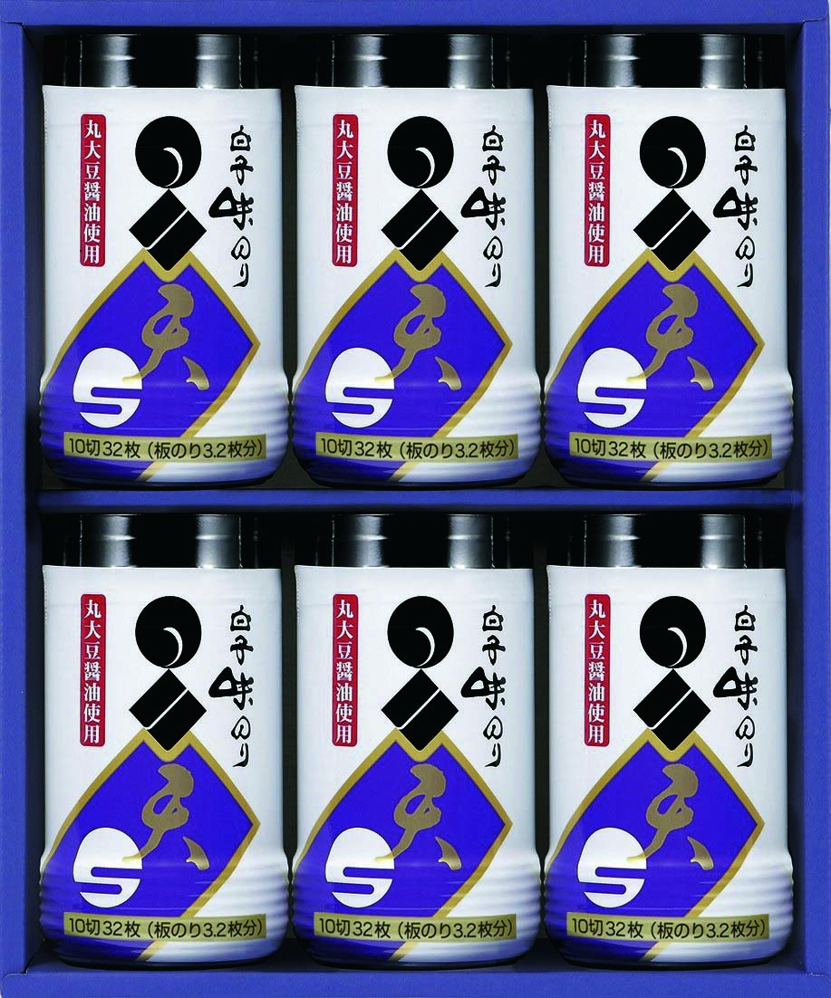 【セット購入は送料割引あり】 味のり卓上詰合せギフト