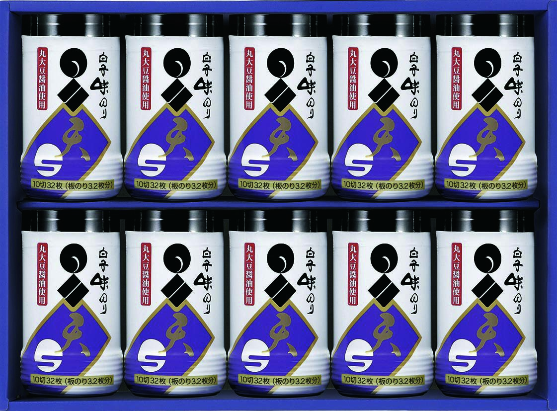 【セット購入は送料割引あり】 味のり卓上詰合せギフト