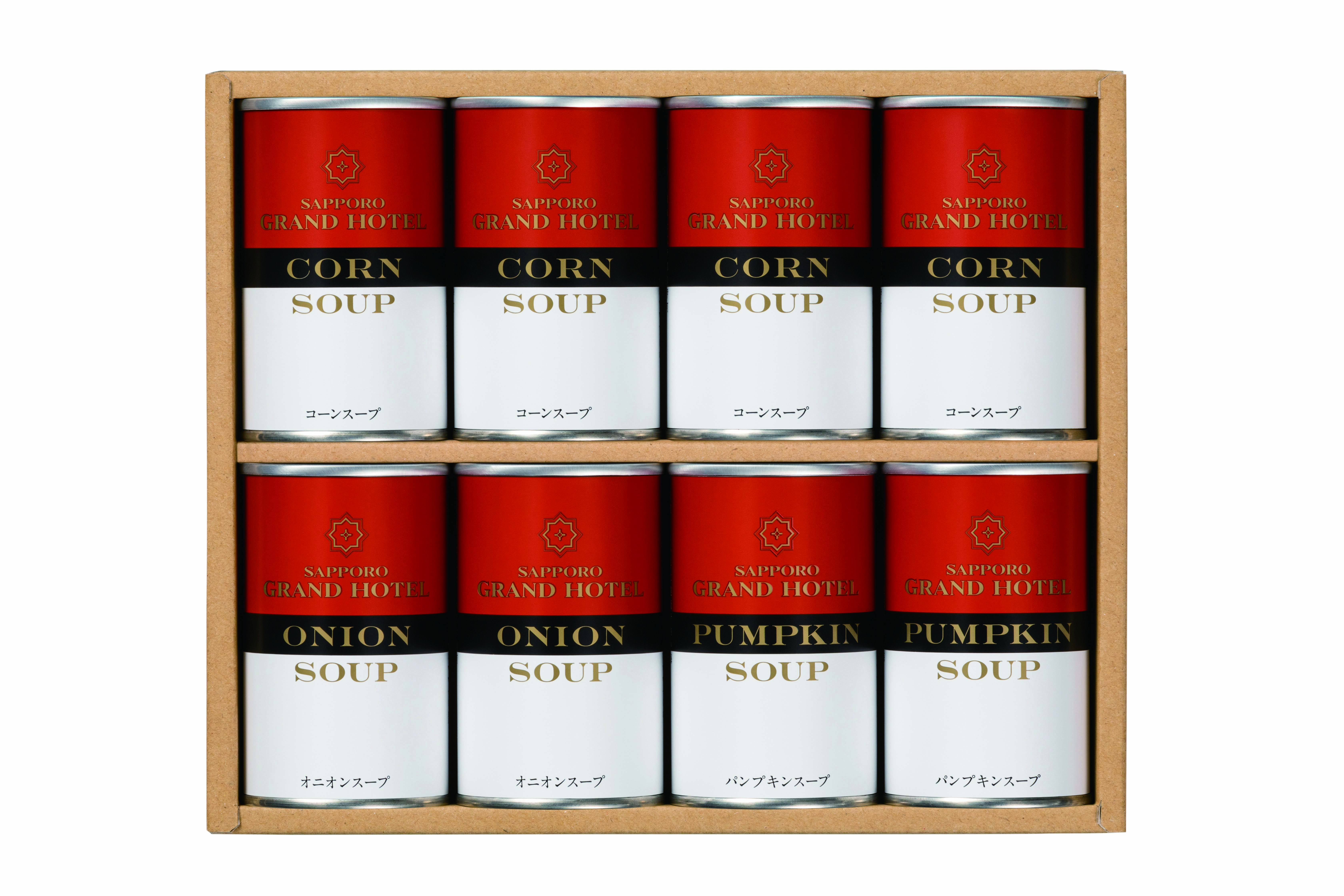 【セット購入は送料割引あり】 スープ缶詰詰合せ