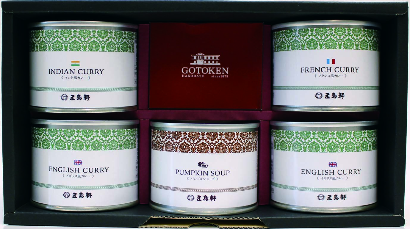 【セット購入は送料割引あり】 五島軒カレー＆ポタージュ5缶セット