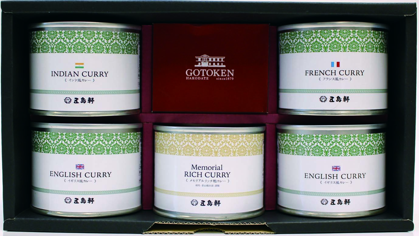 【セット購入は送料割引あり】 五島軒カレー5缶セット