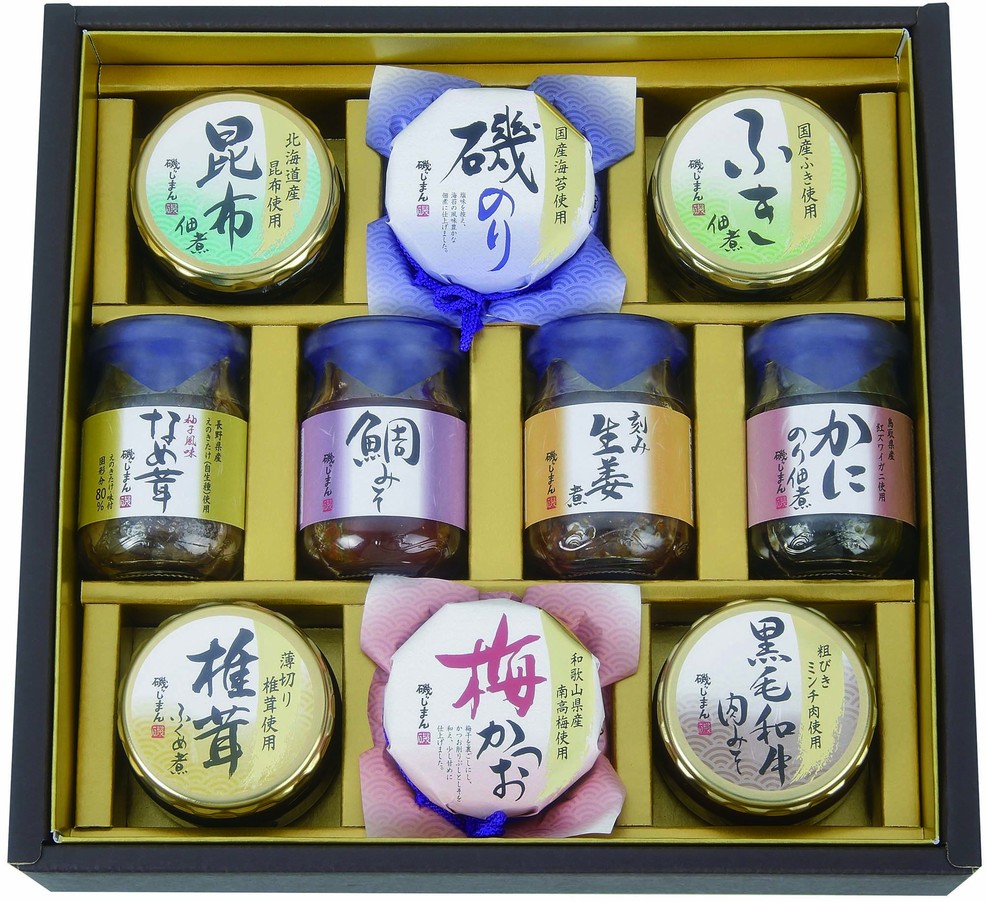 【セット購入は送料割引あり】 ご飯のお供瓶詰セット