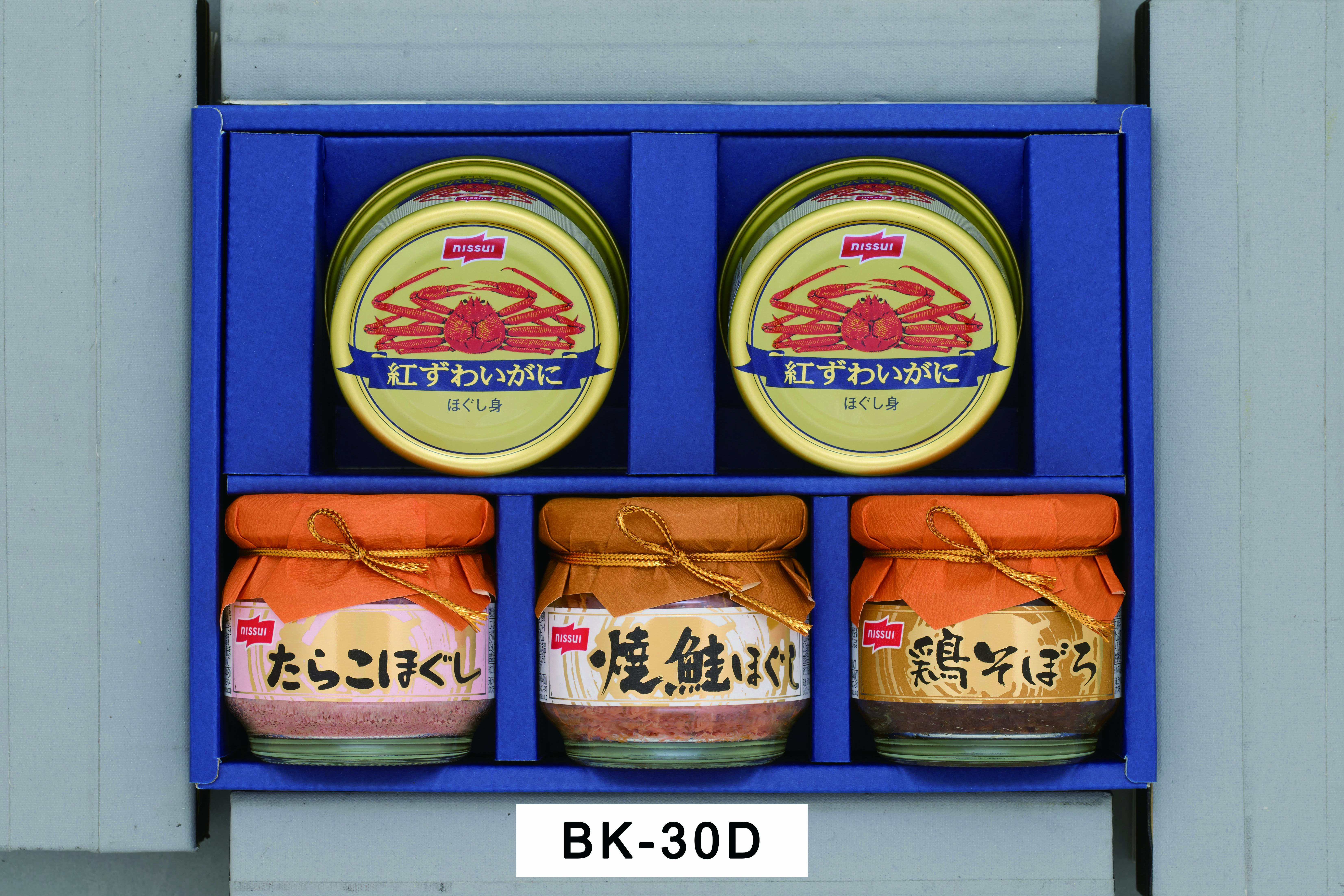 【セット購入は送料割引あり】 かに缶詰・びん詰ギフト