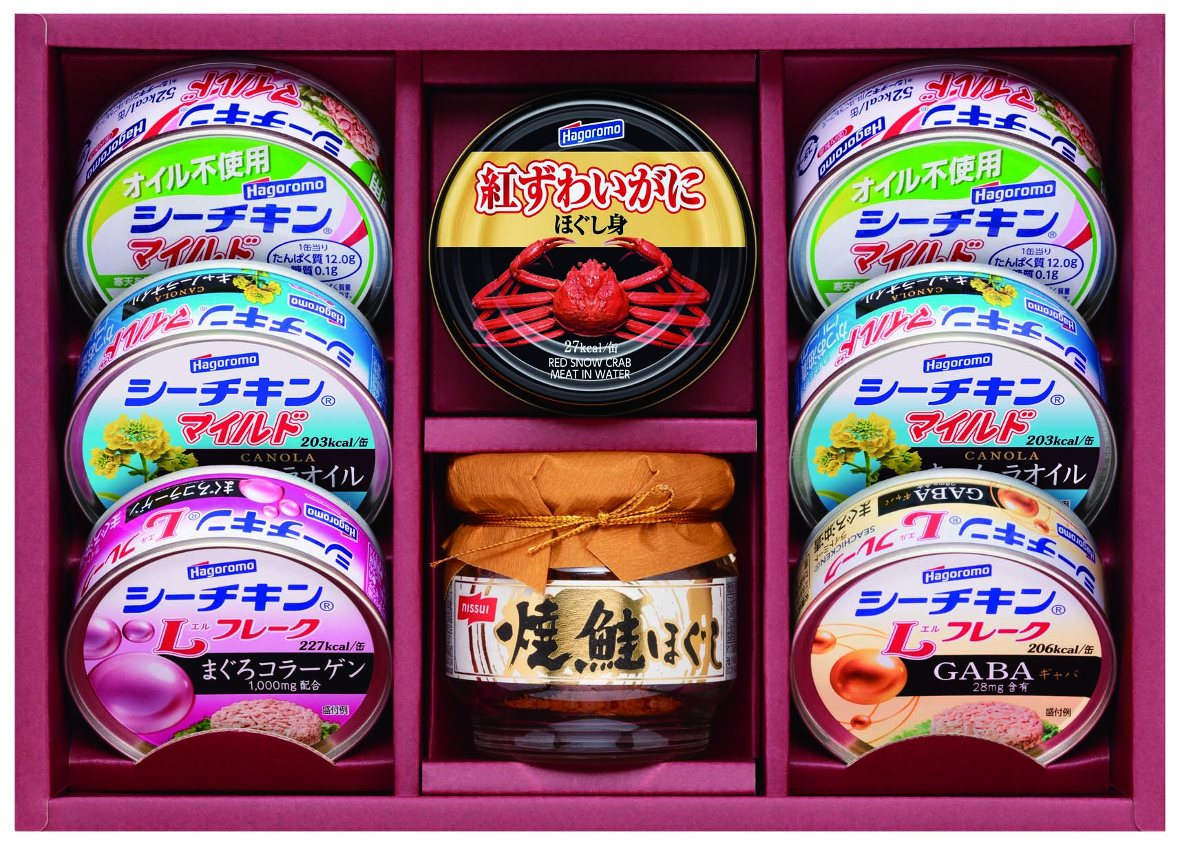 【セット購入は送料割引あり】 バラエティシーフードギフト