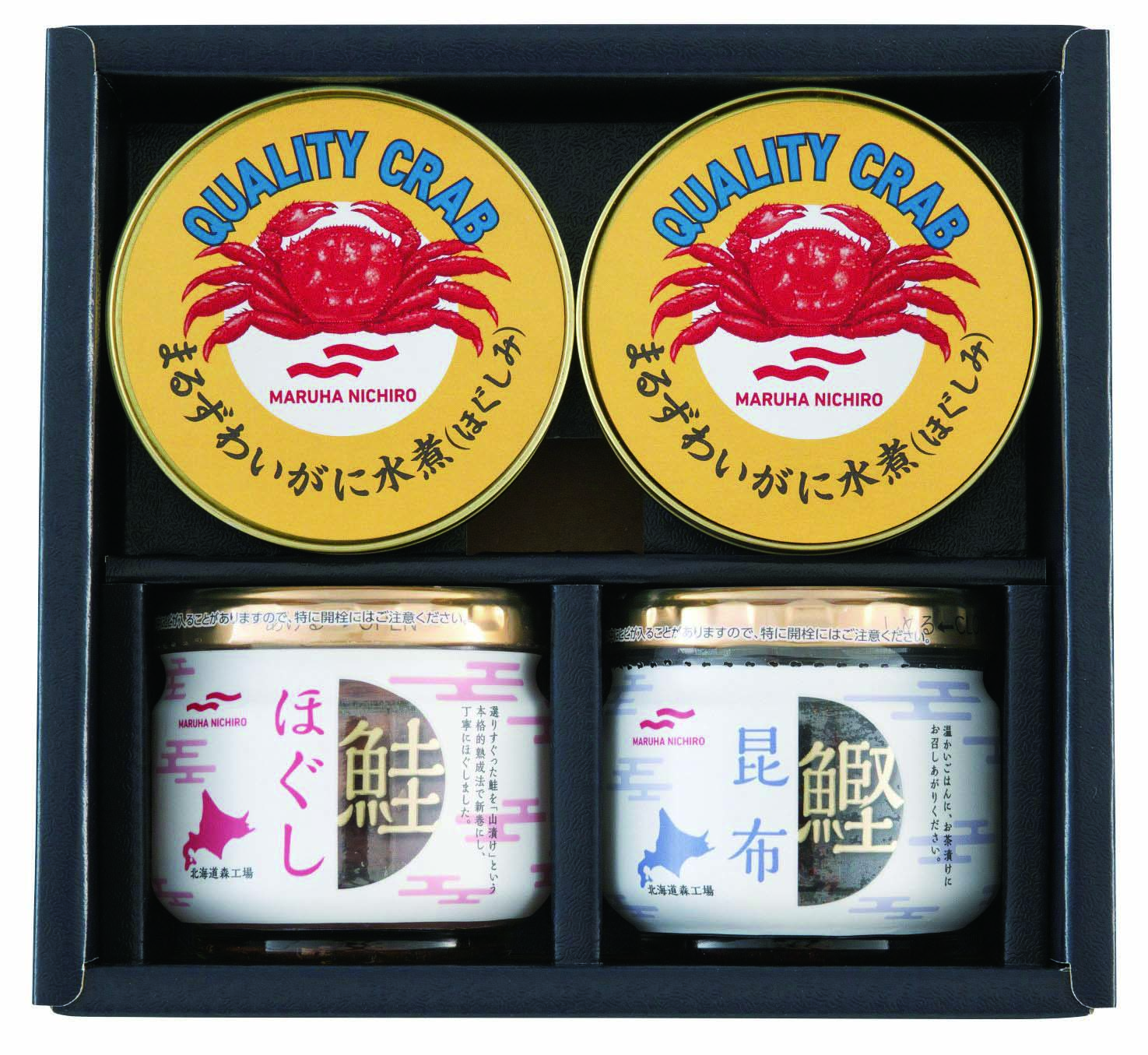 【セット購入は送料割引あり】 かに缶・瓶詰セット