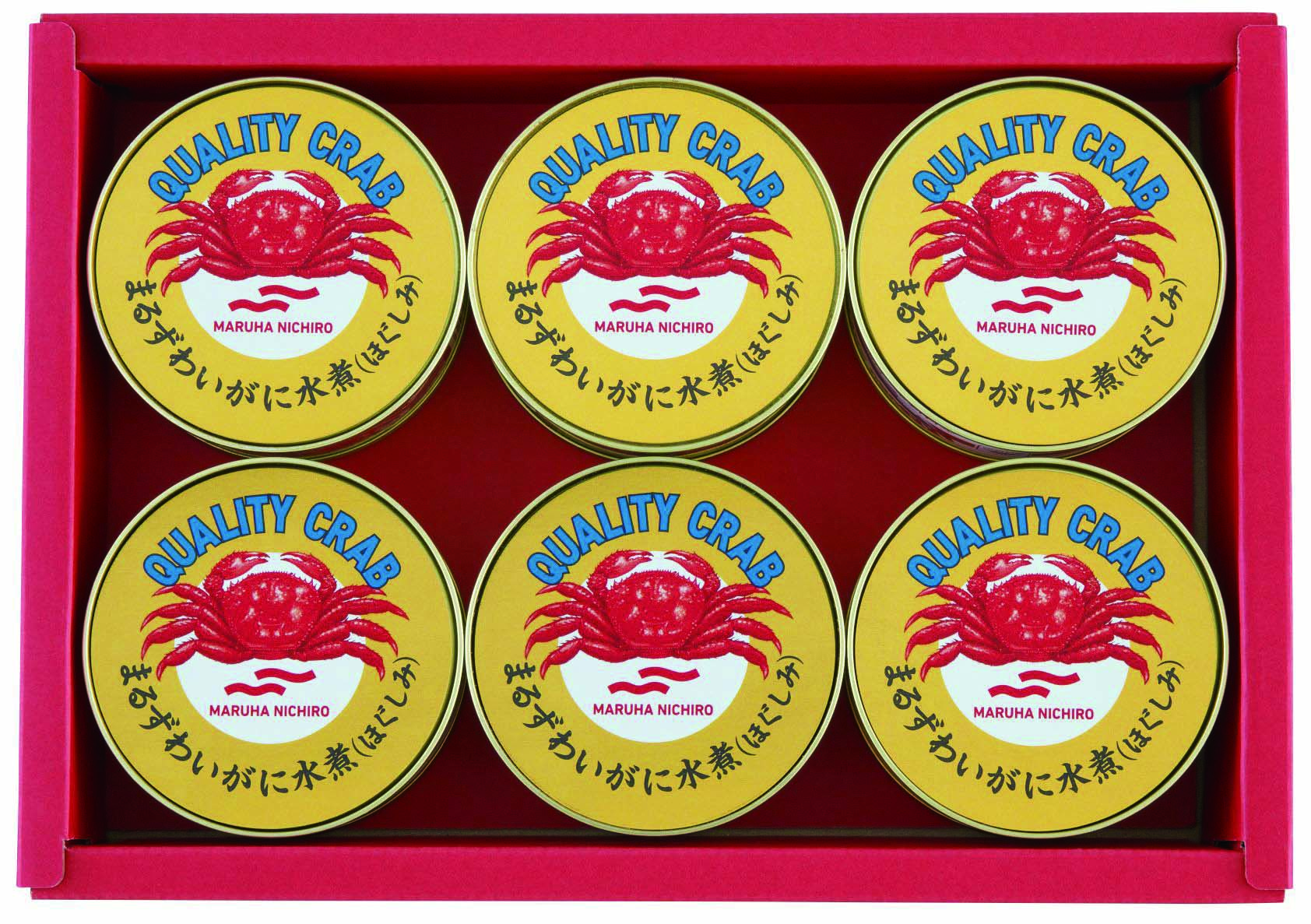 【セット購入は送料割引あり】 かに缶セット