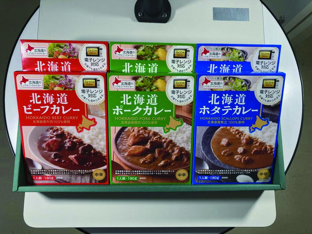 【セット購入は送料割引あり】 北海道カレーセット