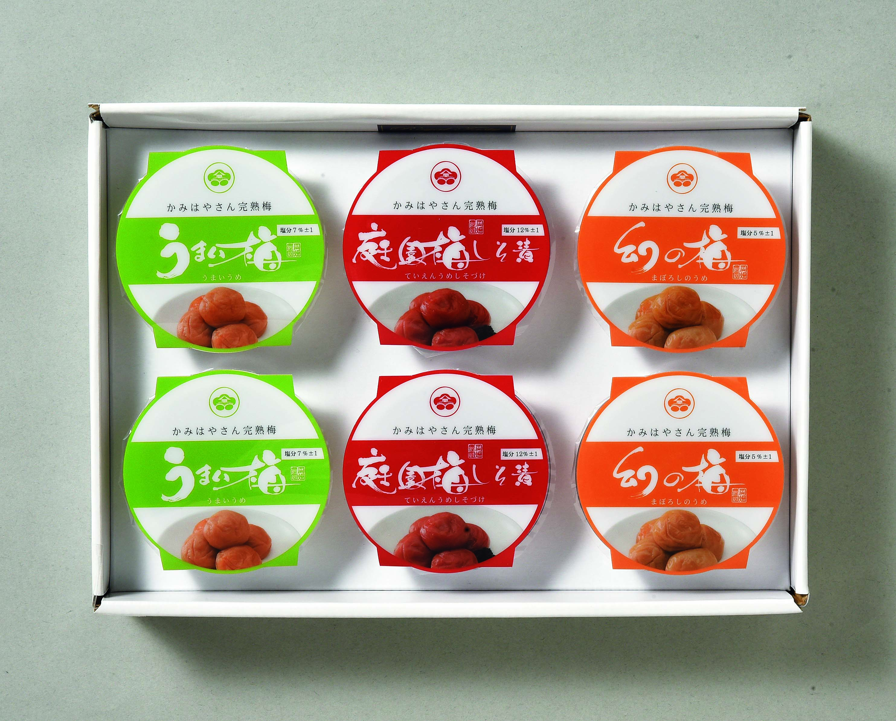 【セット購入は送料割引あり】 梅干6点セット