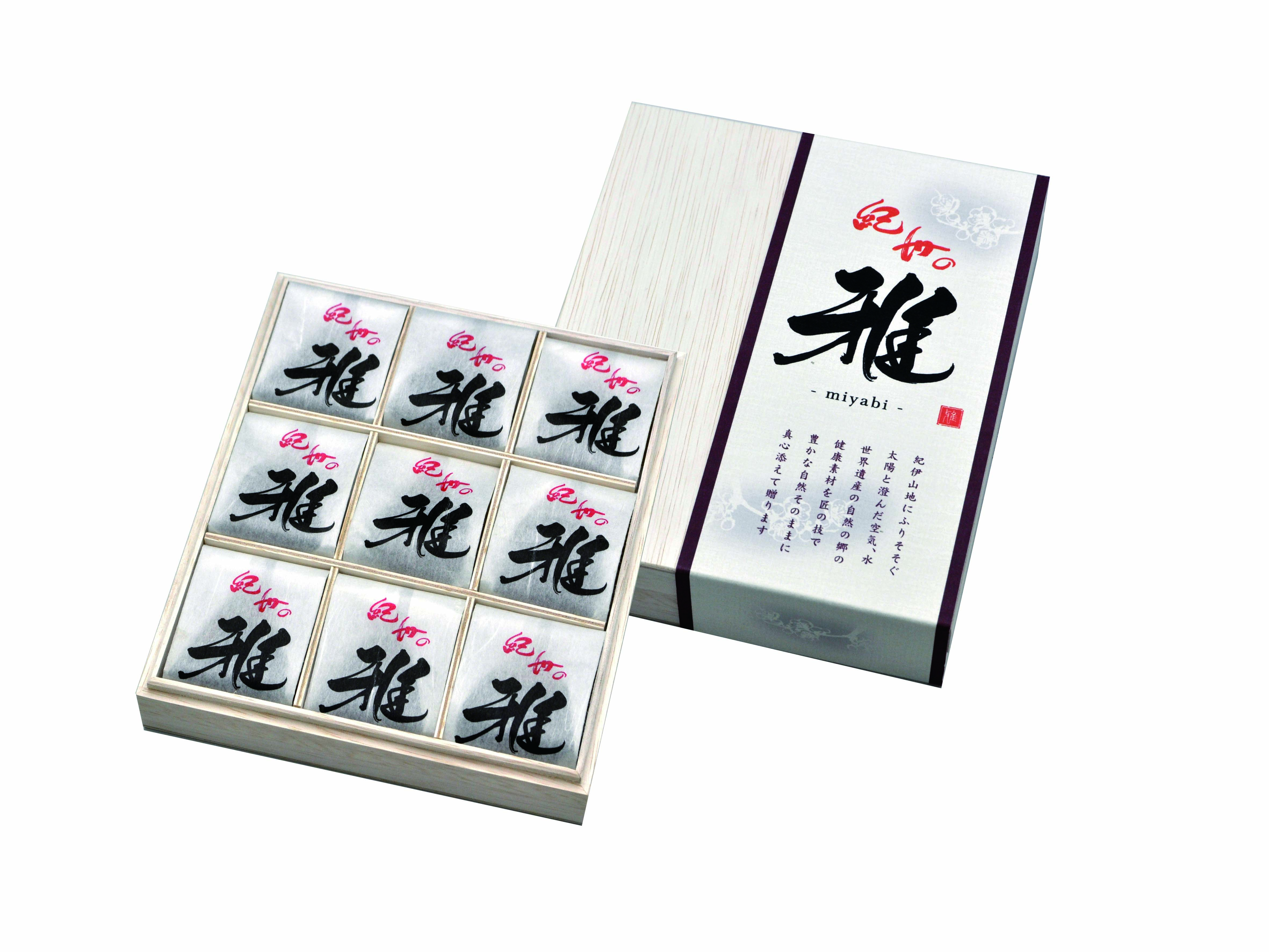 【セット購入は送料割引あり】 紀州の雅１５粒