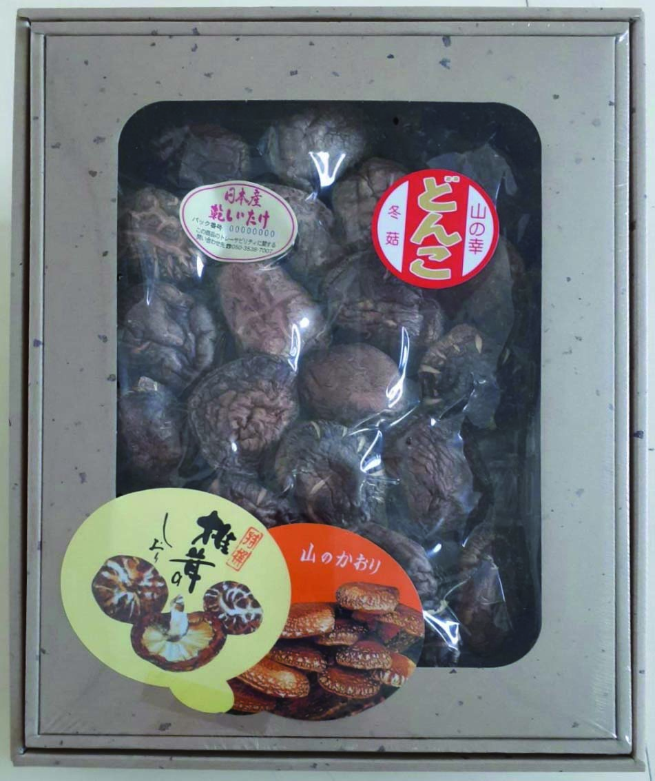 【セット購入は送料割引あり】 国産原木椎茸冬菇ギフト　105ｇ