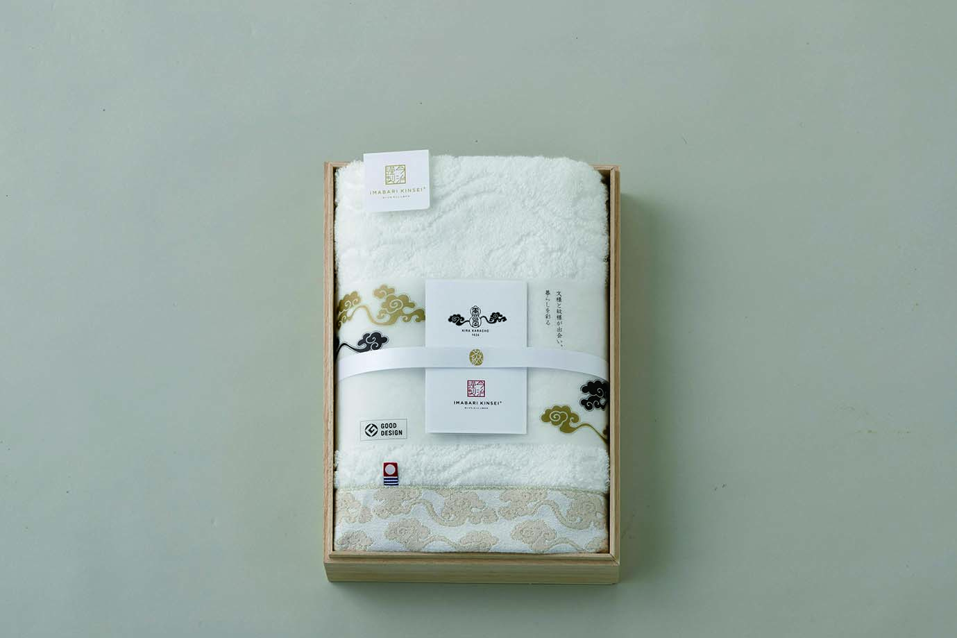 【セット購入は送料割引あり】 唐長文様ロングフェイスタオル