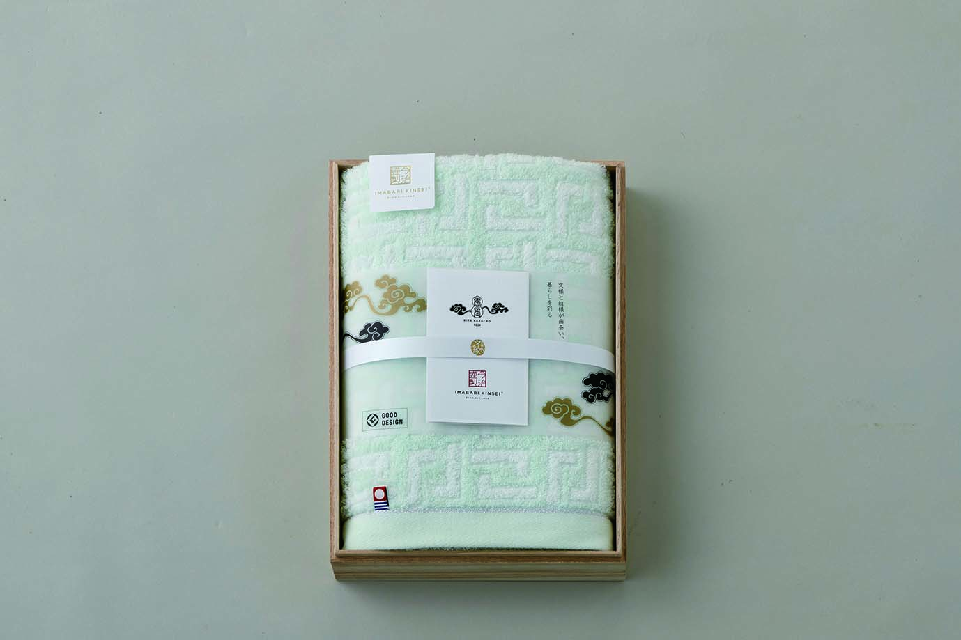 【セット購入は送料割引あり】 唐長文様コンパクトバスタオル