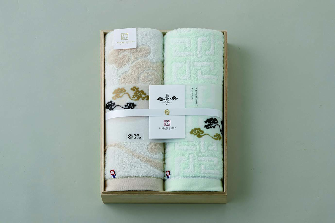 【セット購入は送料割引あり】 唐長文様タオルセット