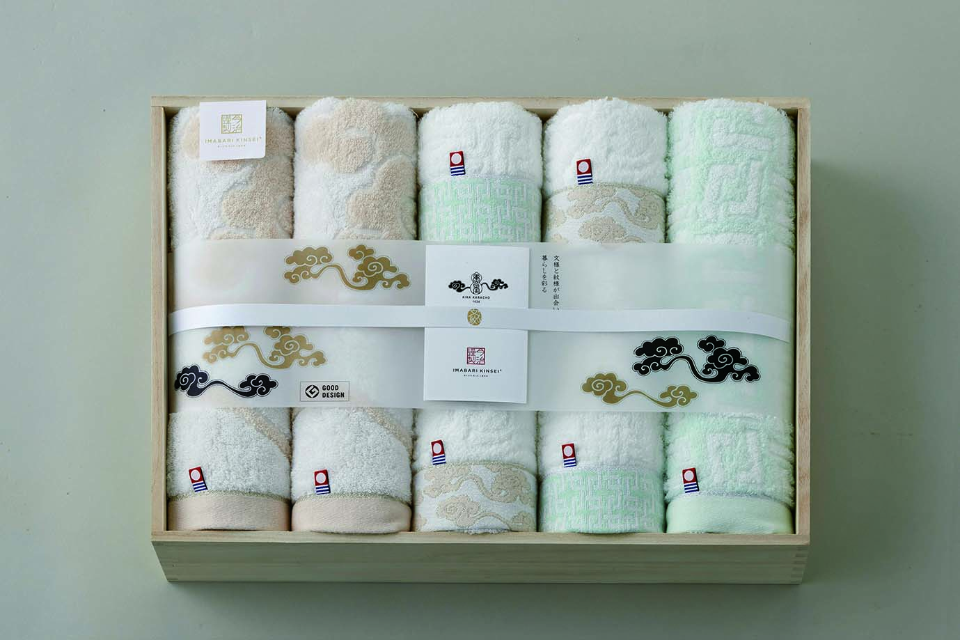 【セット購入は送料割引あり】 唐長文様タオルセット