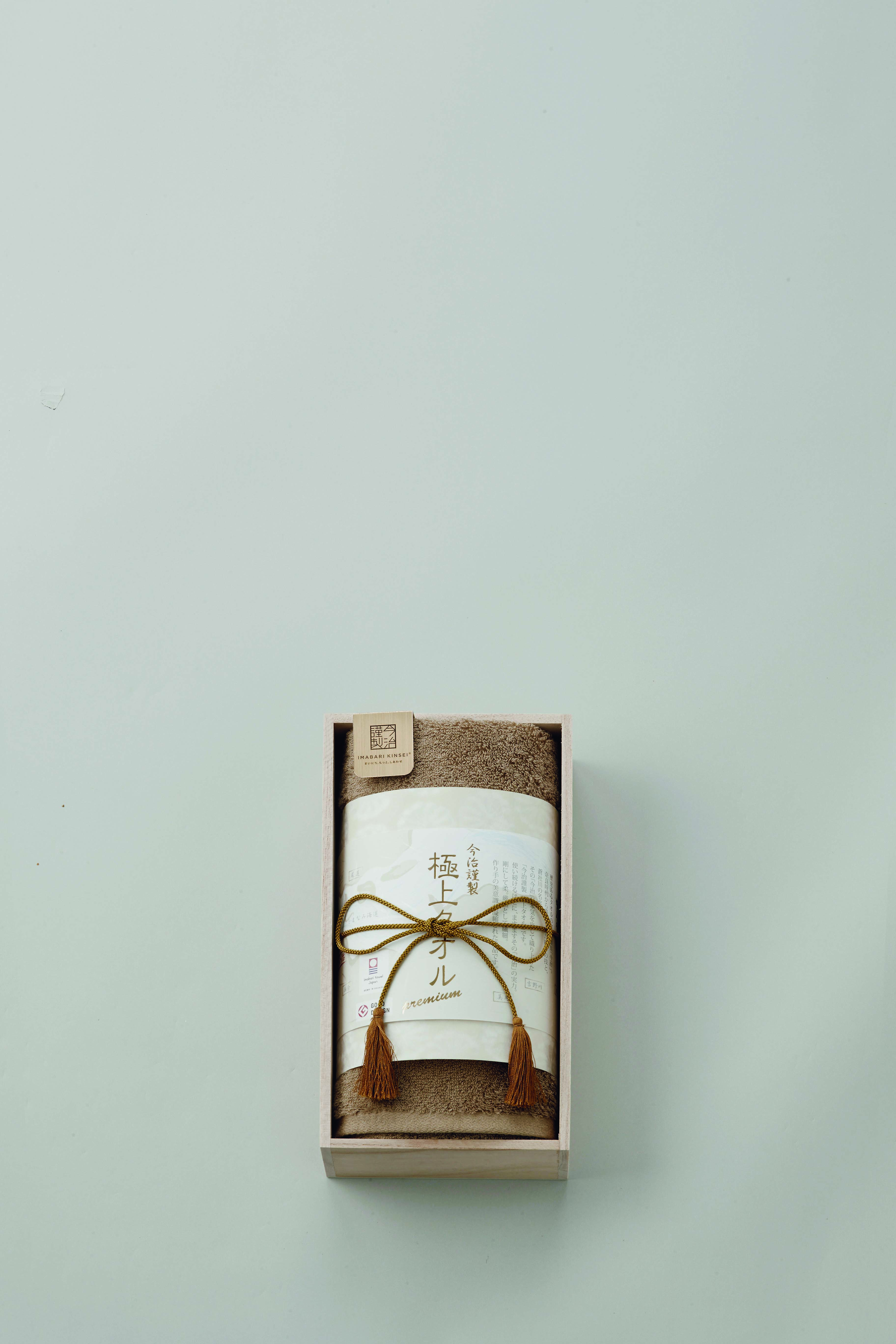 【セット購入は送料割引あり】 木箱入りフェイスタオル