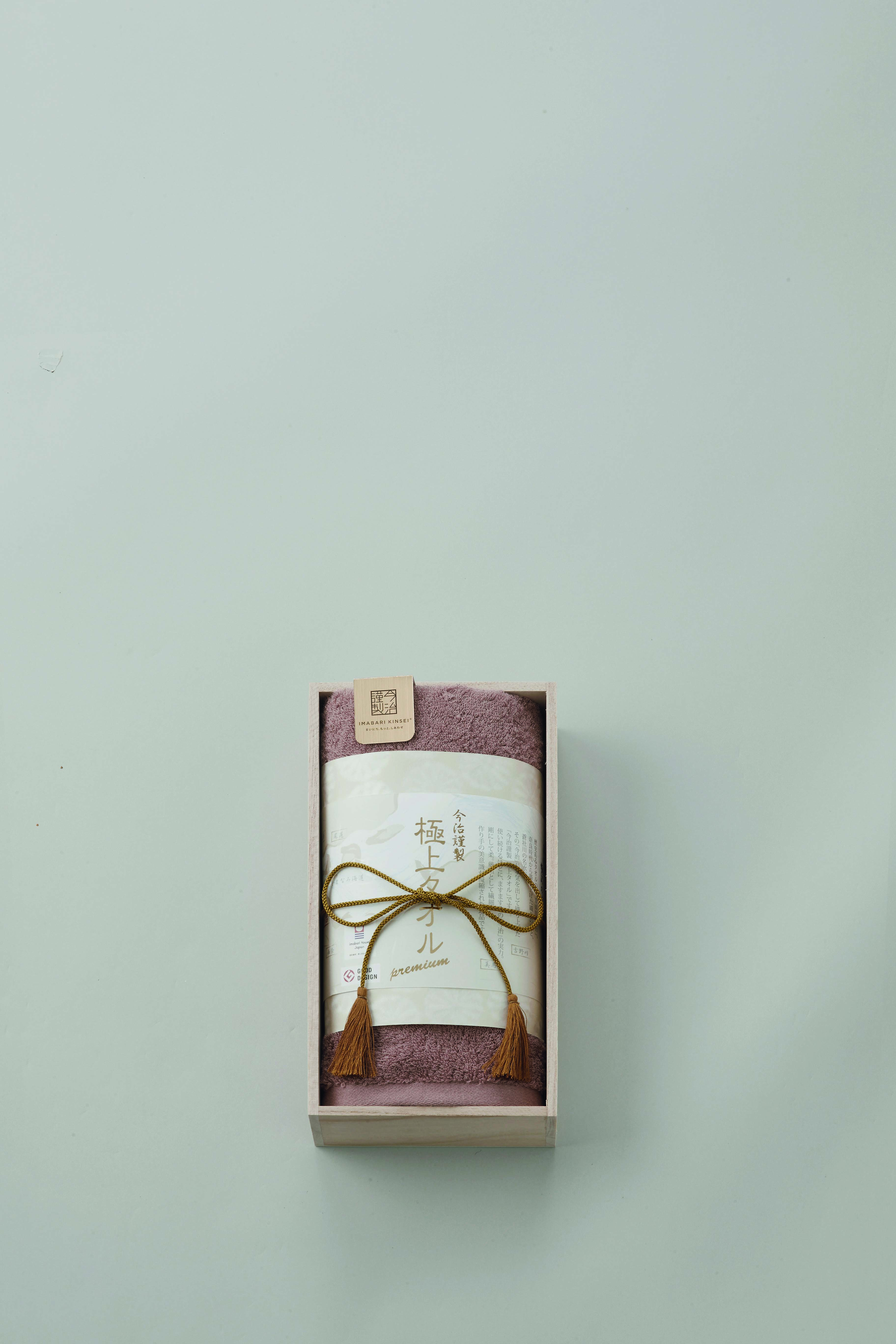 【セット購入は送料割引あり】 木箱入りフェイスタオル