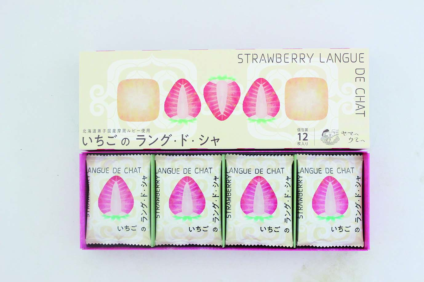 【セット購入は送料割引あり】 いちごのラング・ド・シャ12枚