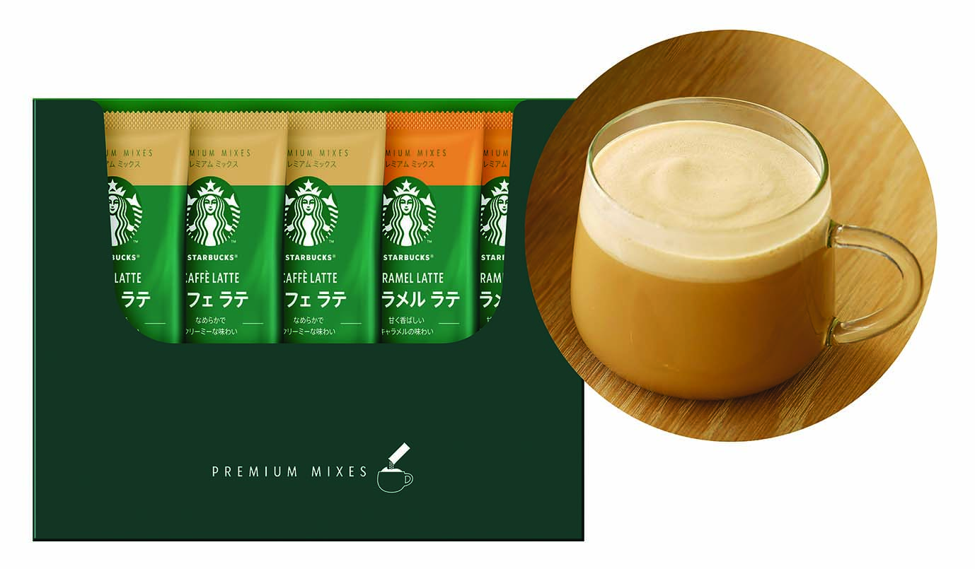 【セット購入は送料割引あり】 プレミアム ミックス ギフト