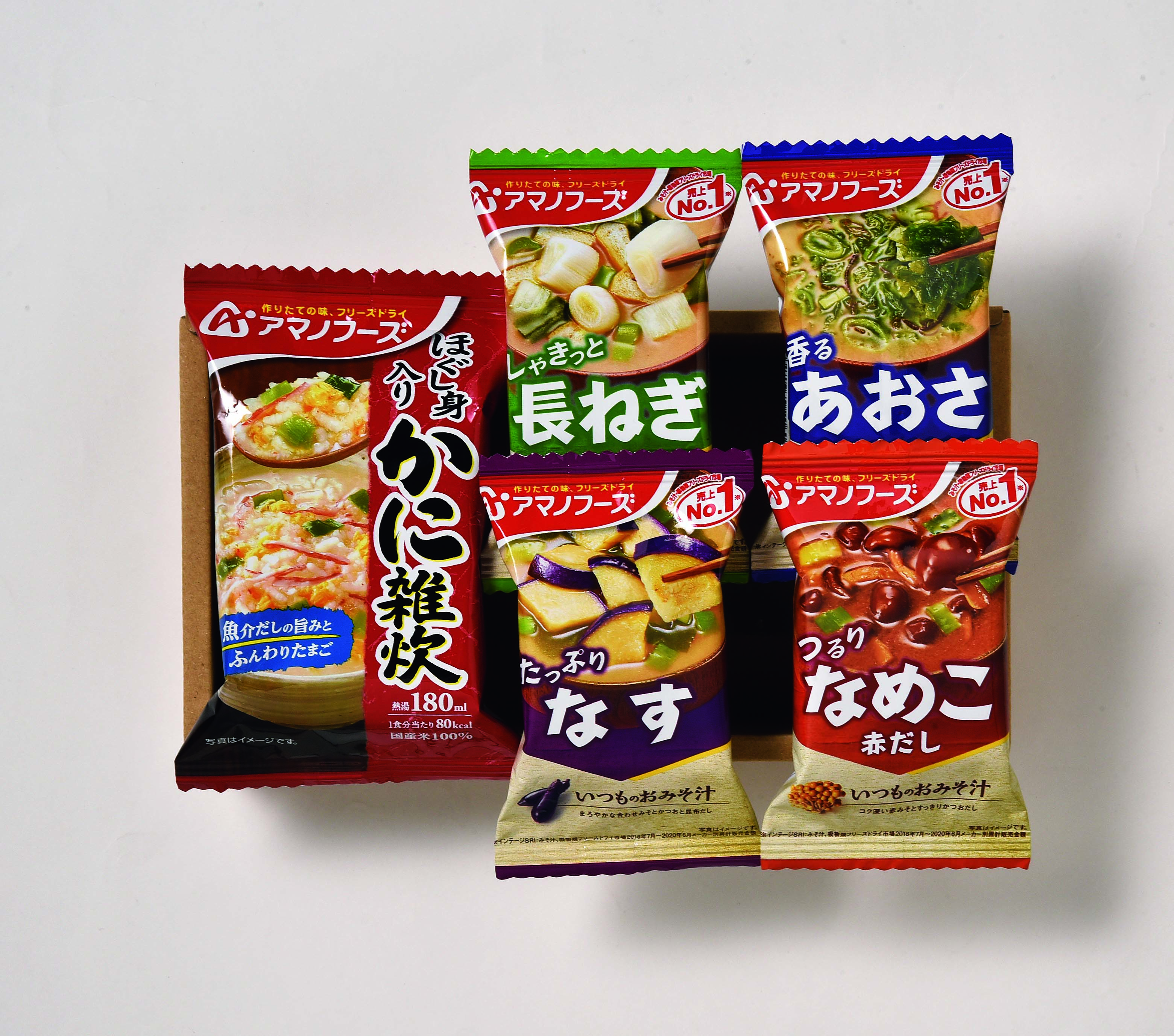 【セット購入は送料割引あり】 簡単便利おいしい和朝食セット