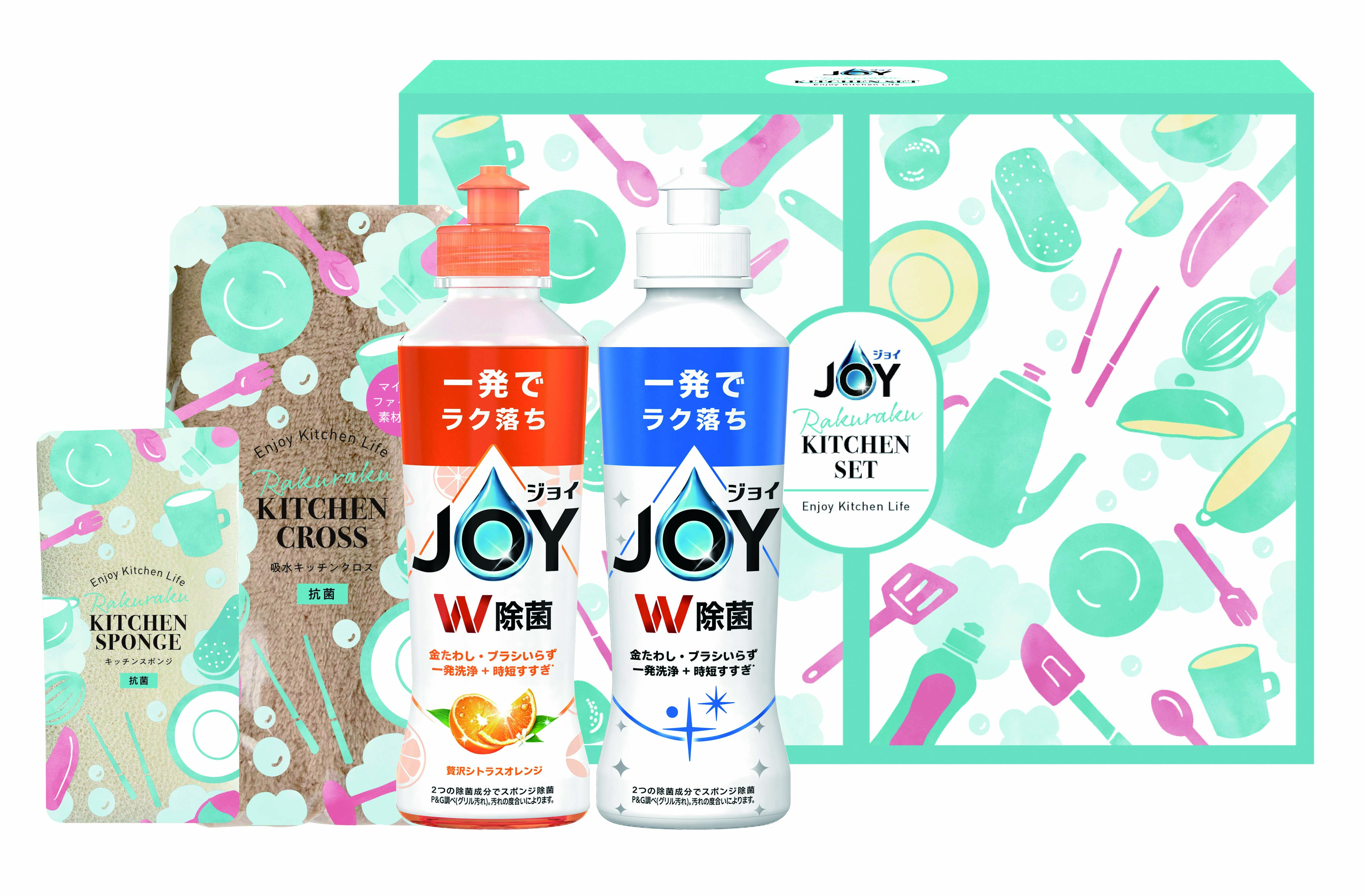 【セット購入は送料割引あり】 ジョイらくらくキッチンセット