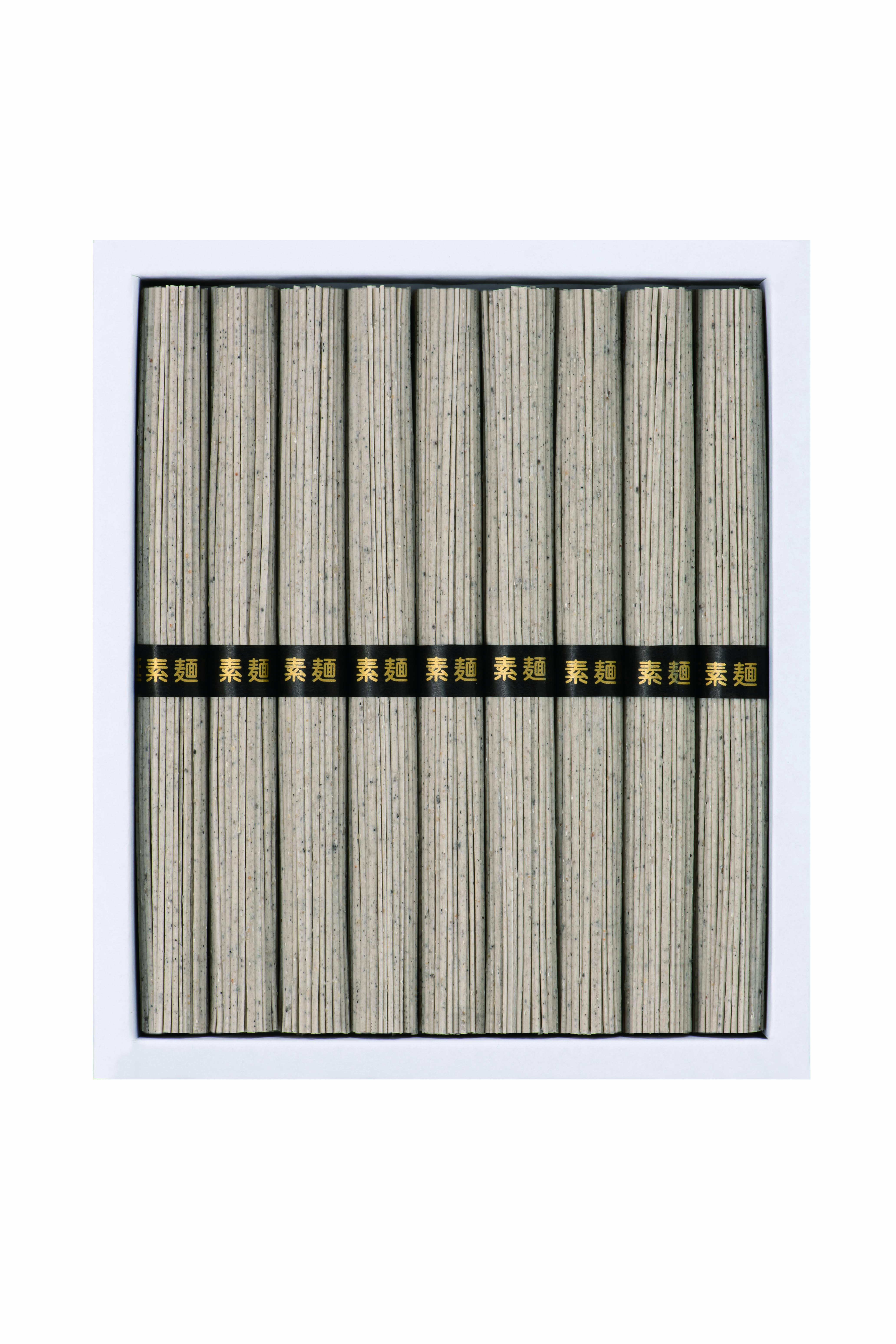 【セット購入は送料割引あり】 黒胡麻そうめん（化粧箱）